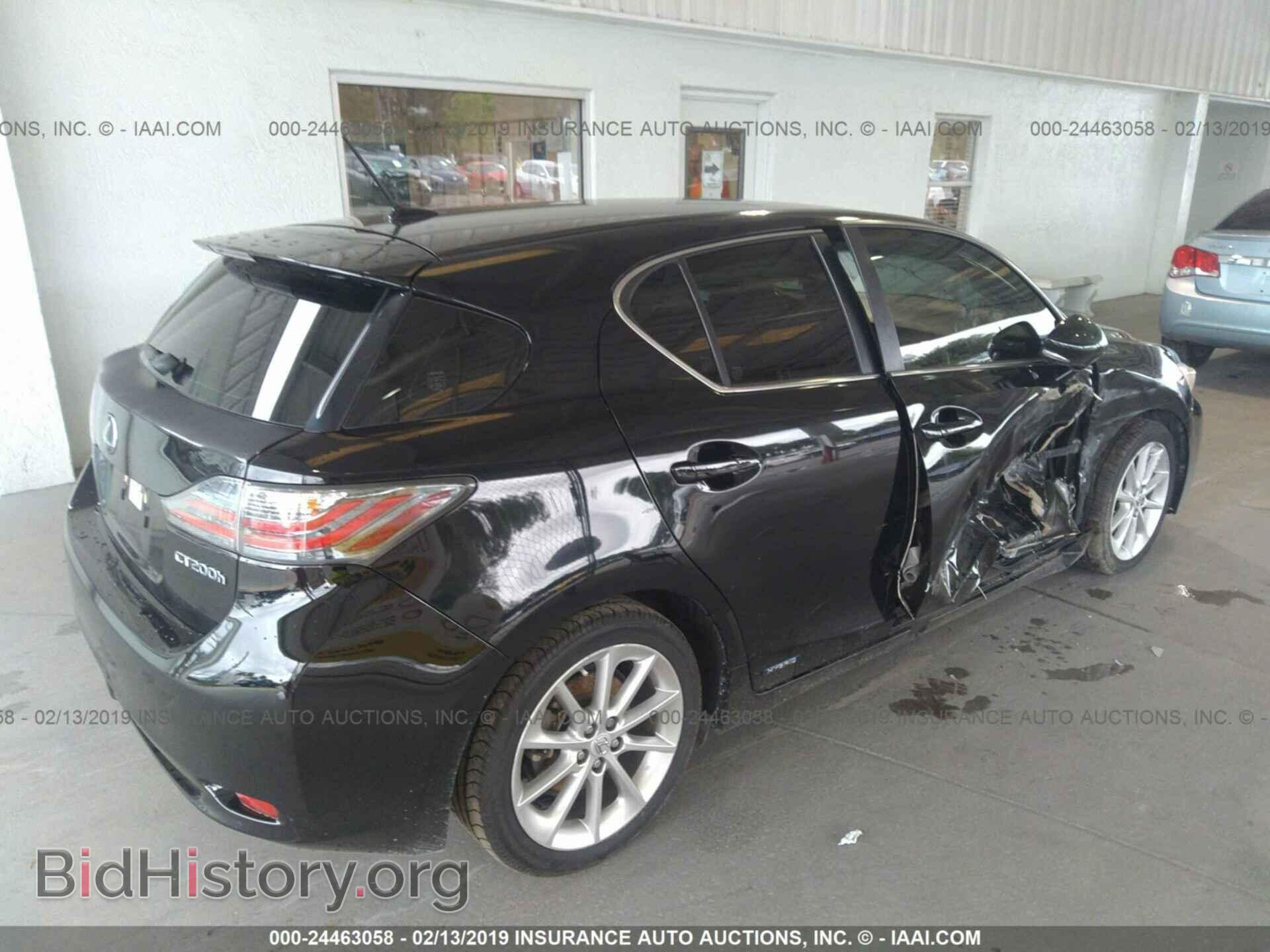2011 LEXUS CT - VIN: JTHKD5BH2B2026862 - Фото 4