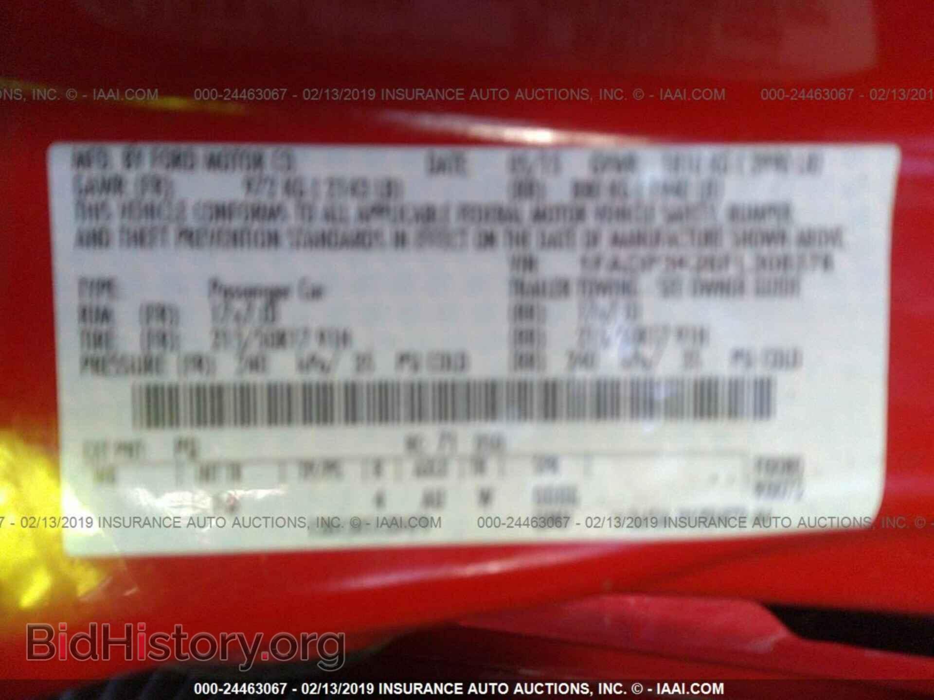 2015 FORD FOCUS - VIN: 1FADP3K26FL308378 - Фото 9