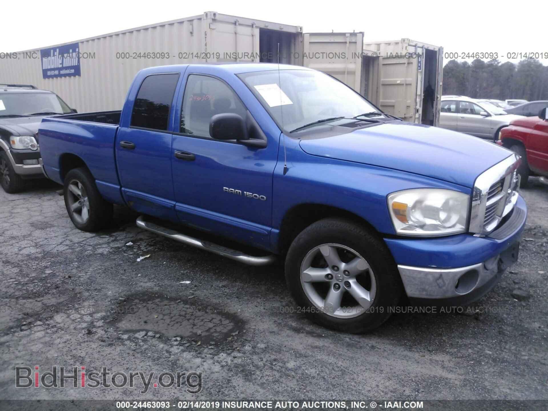 Фотография 1D7HA18PX7S143727 - DODGE RAM 1500 2007