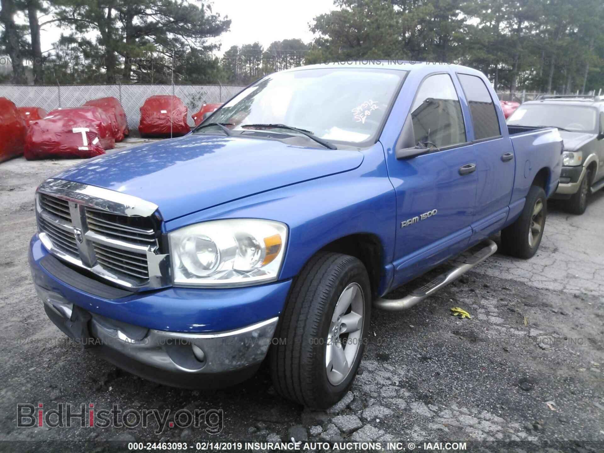 2007 DODGE RAM 1500 - VIN: 1D7HA18PX7S143727 - Фото 2