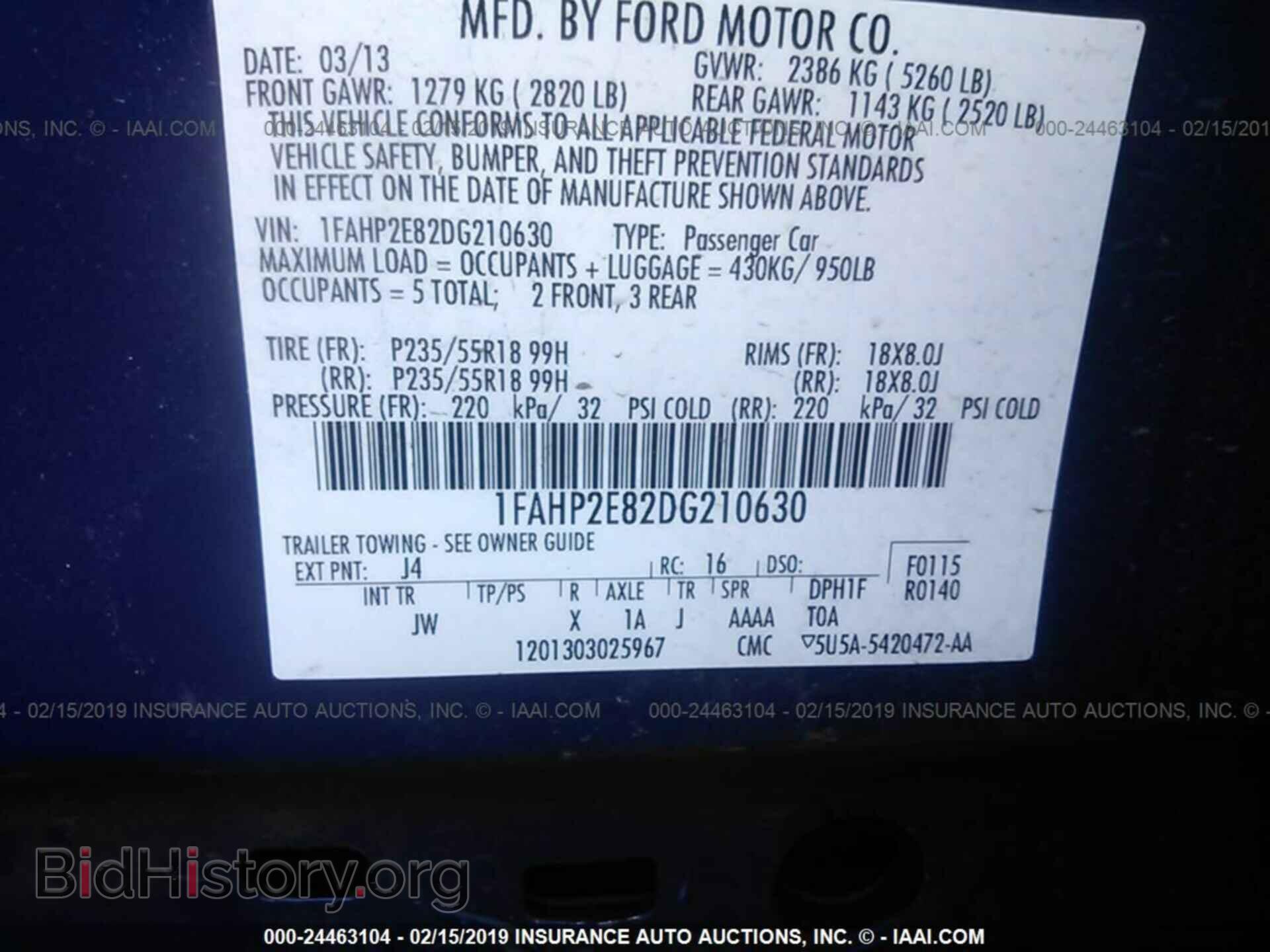 2013 FORD TAURUS - VIN: 1FAHP2E82DG210630 - Фото 9