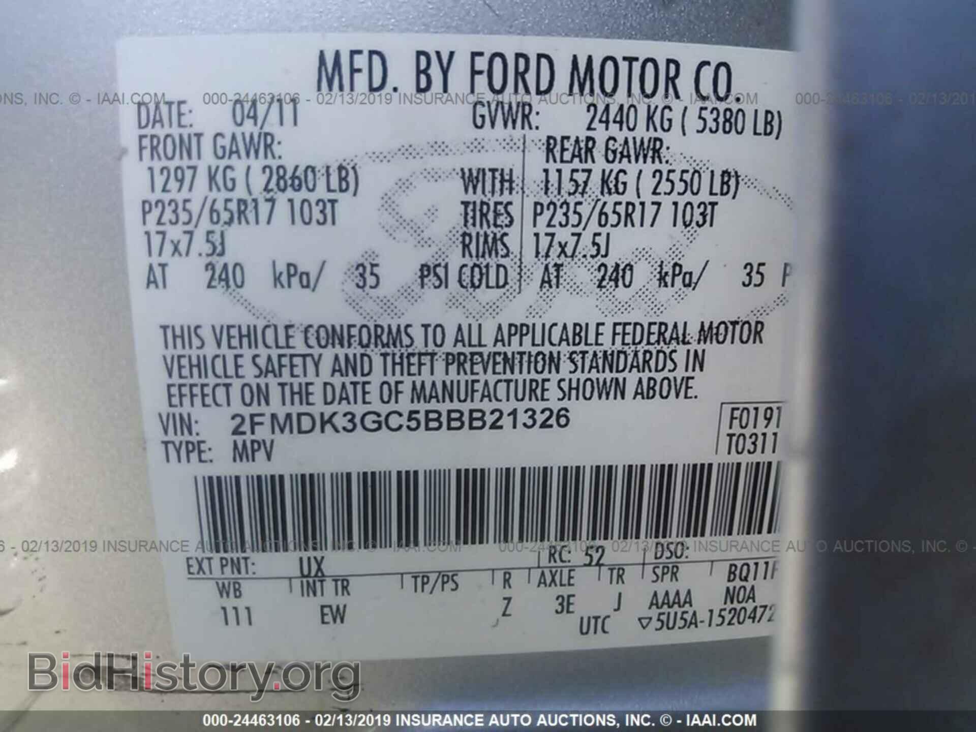 2011 FORD EDGE - VIN: 2FMDK3GC5BBB21326 - Фото 9