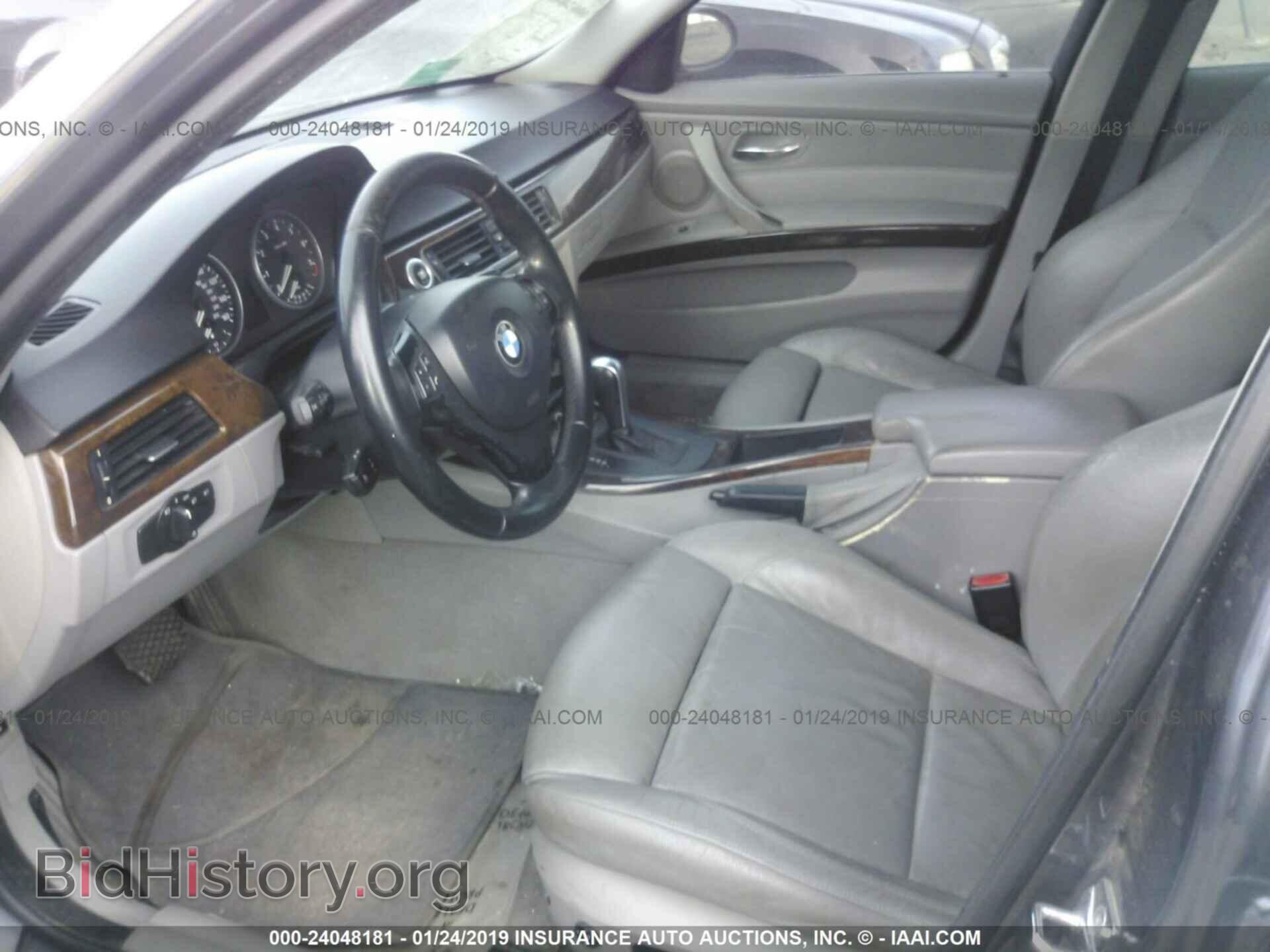 2006 BMW 330 - VIN: WBAVB33516PS17563 - Фото 5