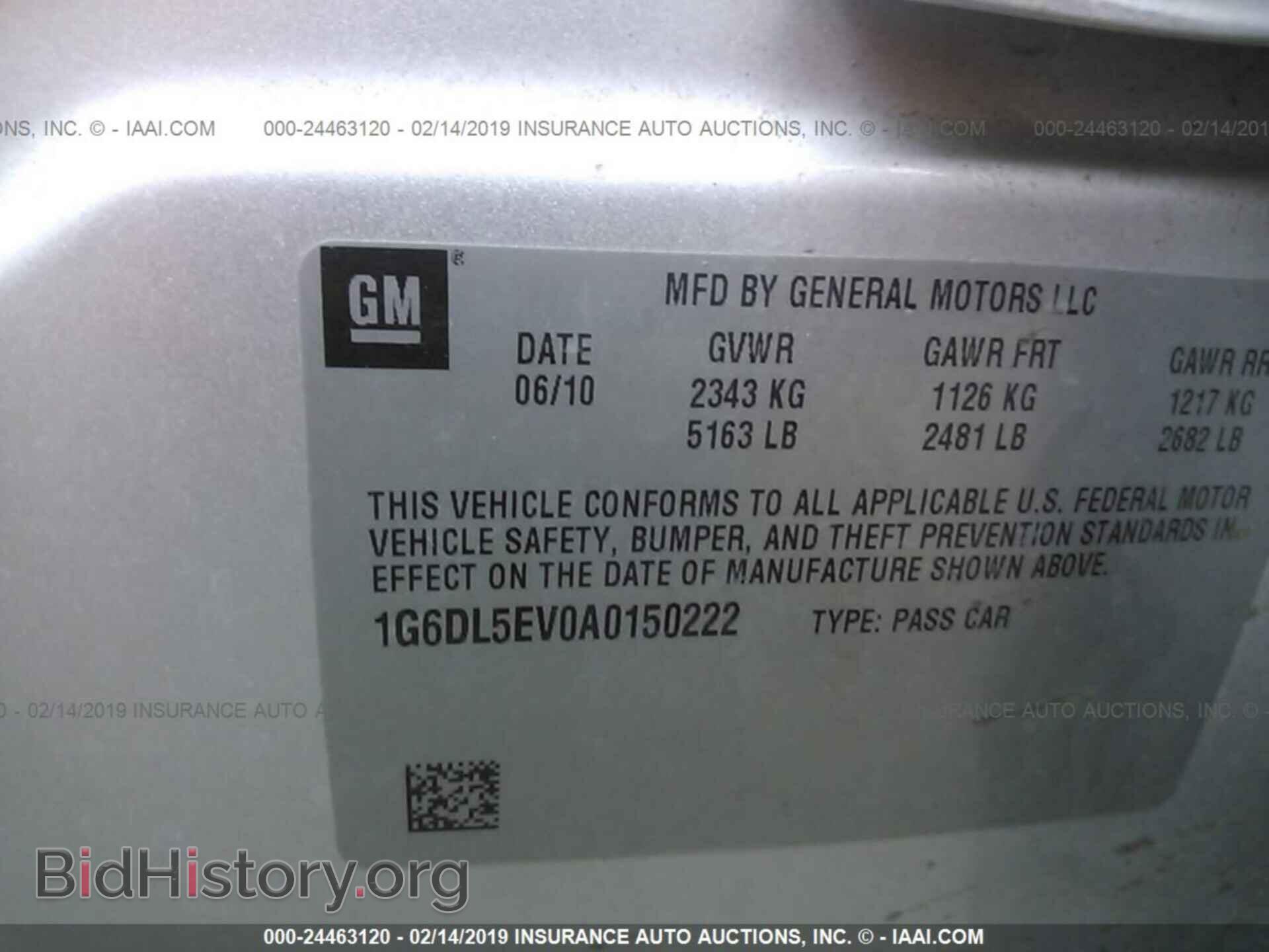 2010 CADILLAC CTS - VIN: 1G6DL5EV0A0150222 - Фото 9