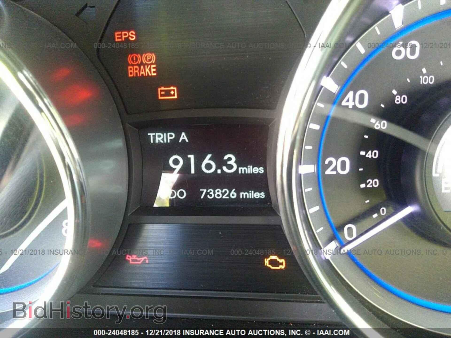 2012 HYUNDAI SONATA - VIN: 5NPEB4AC2CH341424 - Фото 7
