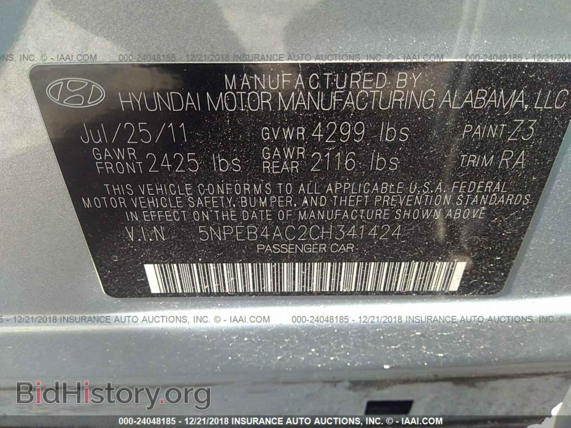 2012 HYUNDAI SONATA - VIN: 5NPEB4AC2CH341424 - Фото 9