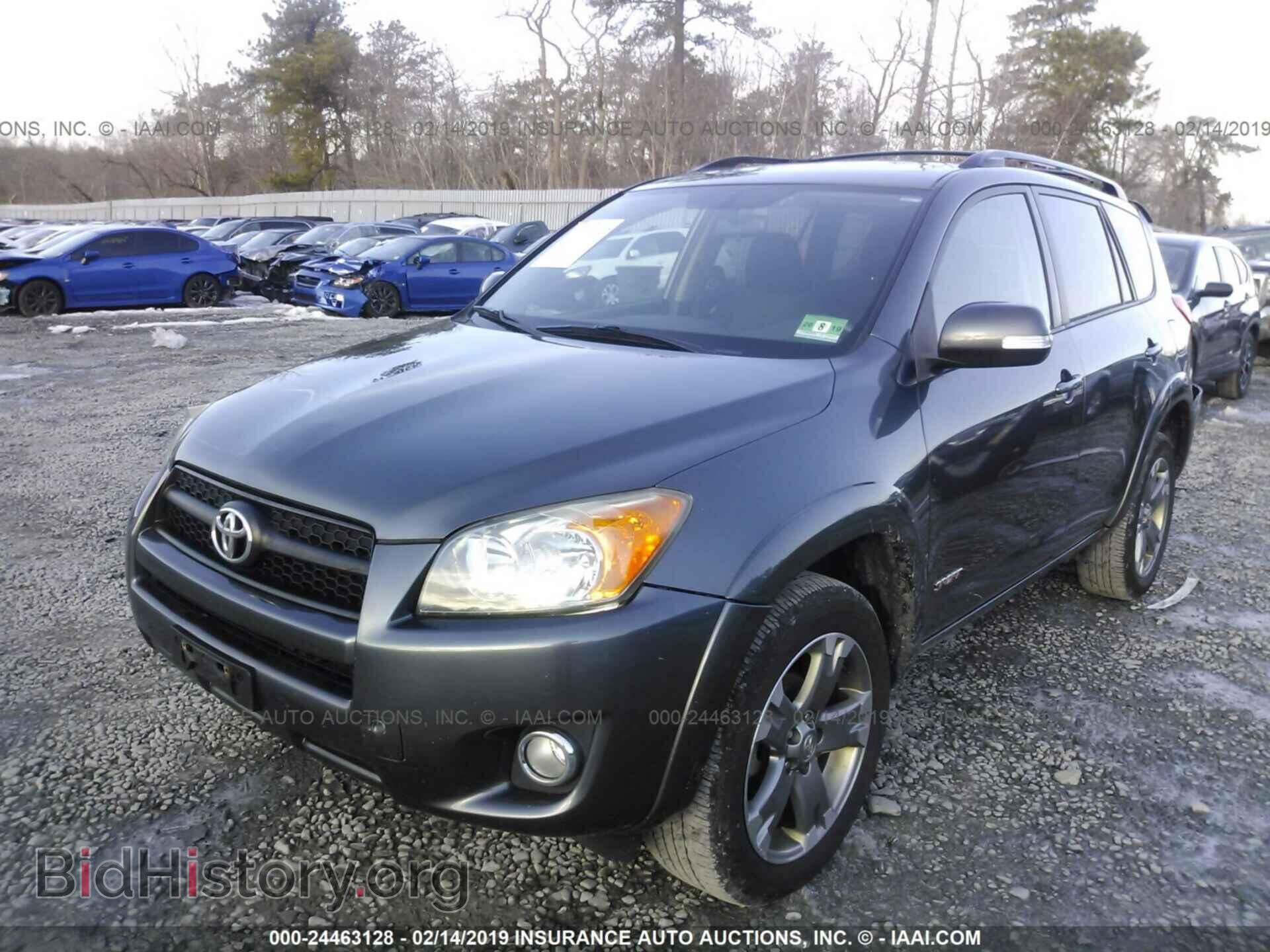 2012 TOYOTA RAV4 - VIN: JTMRF4DV8C5057458 - Фото 2