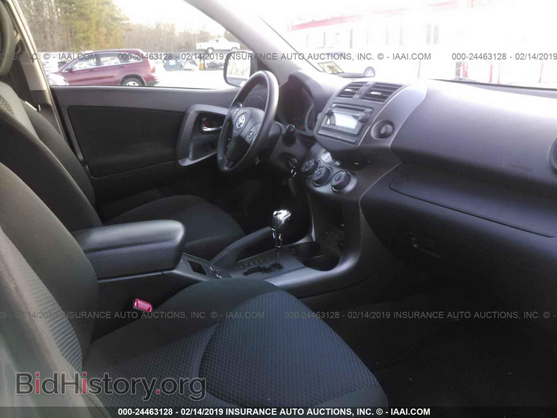 2012 TOYOTA RAV4 - VIN: JTMRF4DV8C5057458 - Фото 5