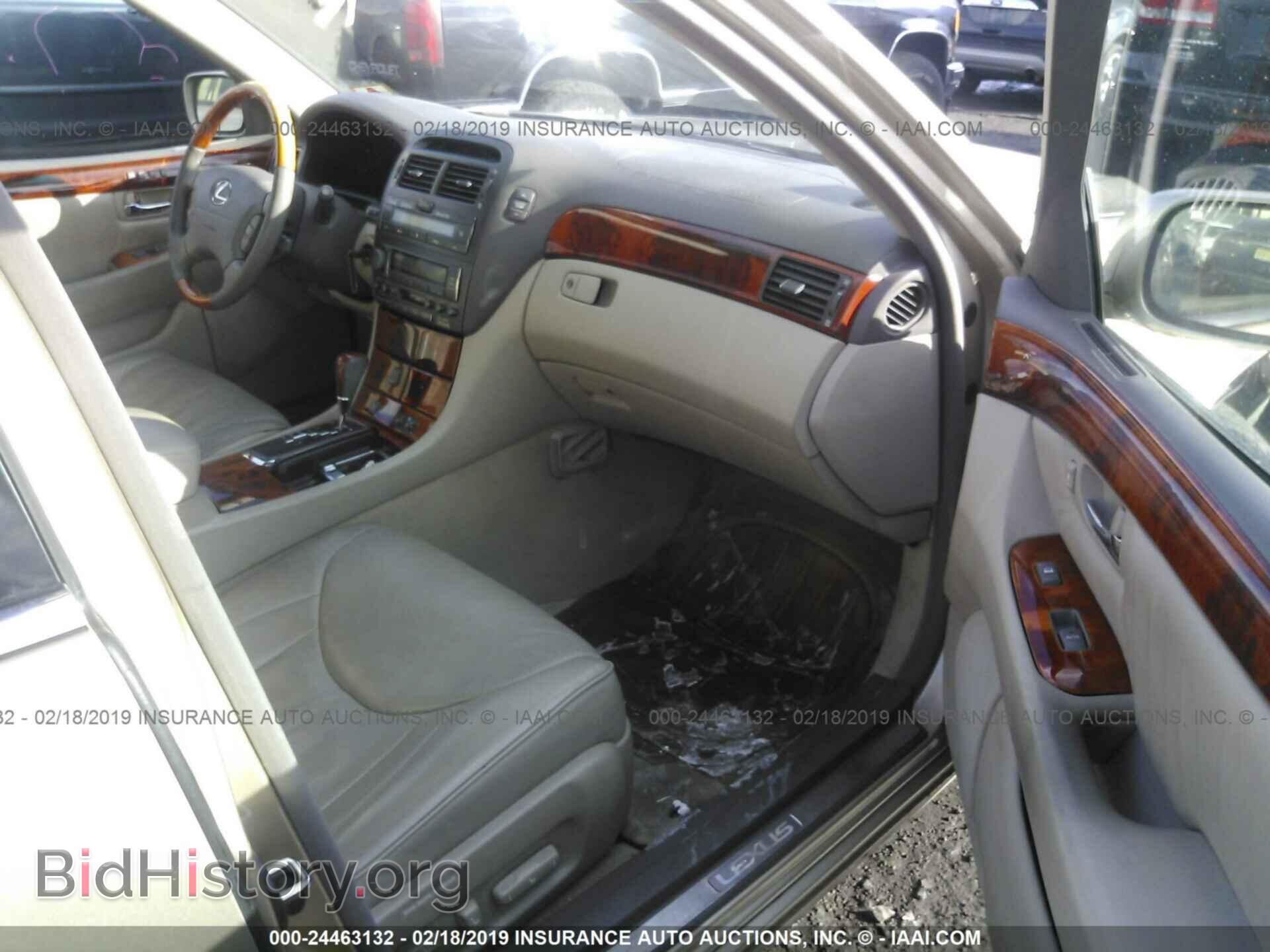 2003 LEXUS LS - VIN: JTHBN30F730120719 - Photo 5