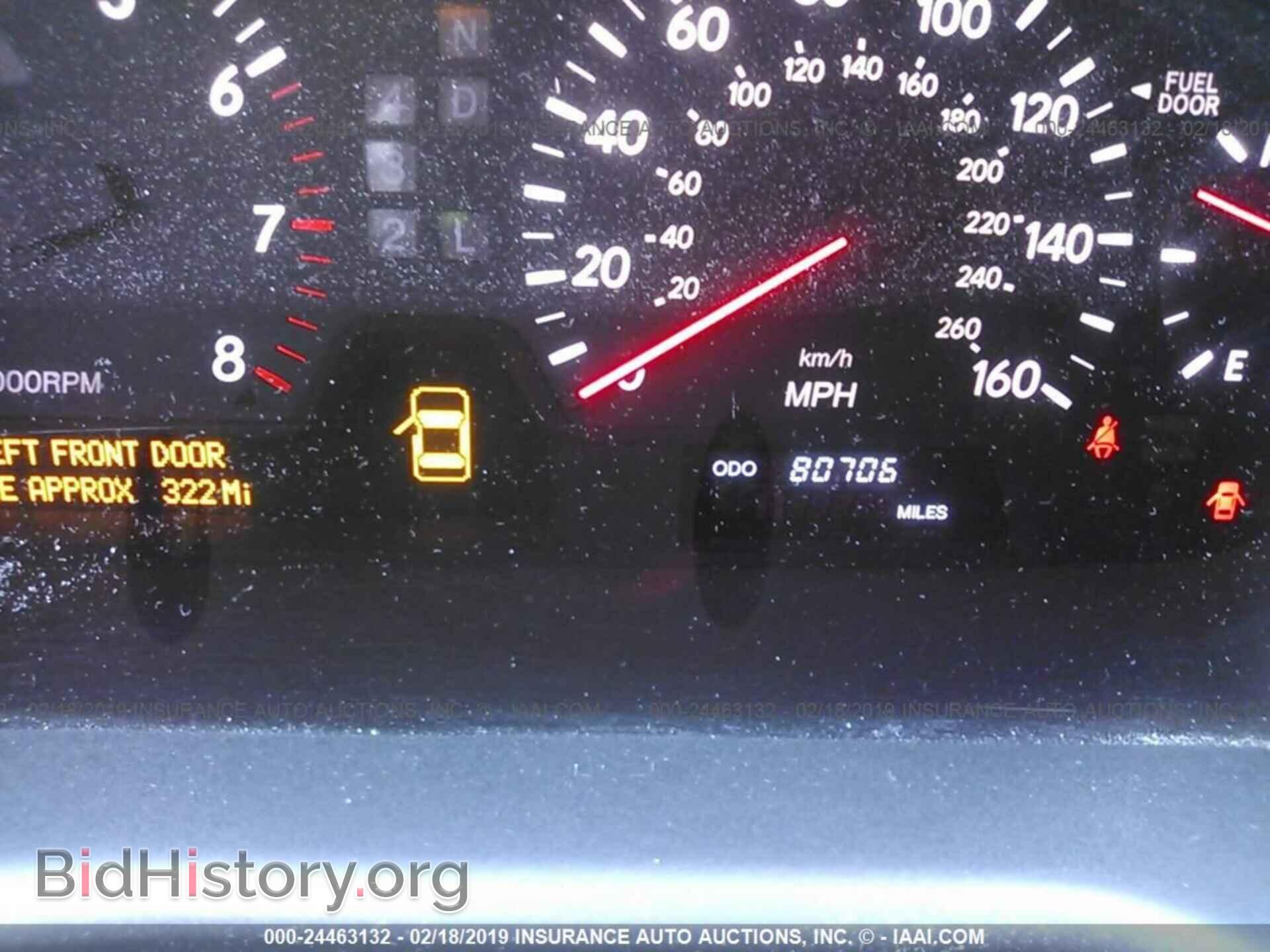 2003 LEXUS LS - VIN: JTHBN30F730120719 - Photo 7