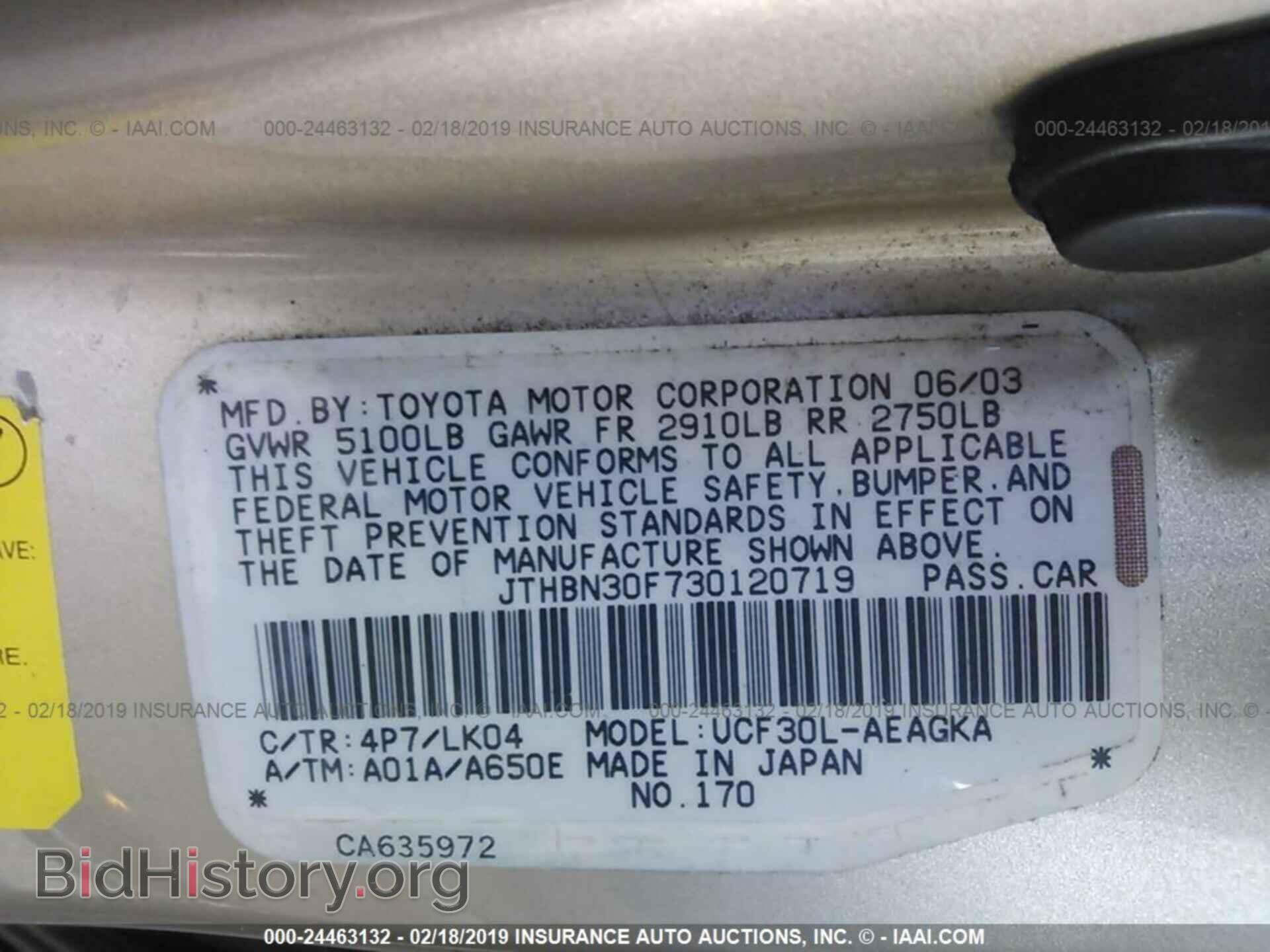 2003 LEXUS LS - VIN: JTHBN30F730120719 - Photo 9
