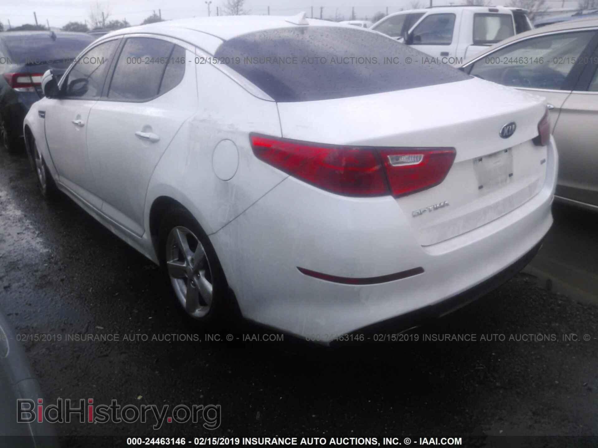 2015 Kia OPTIMA (VIN KNAGM4A73F5664890) — фото 3 из 10