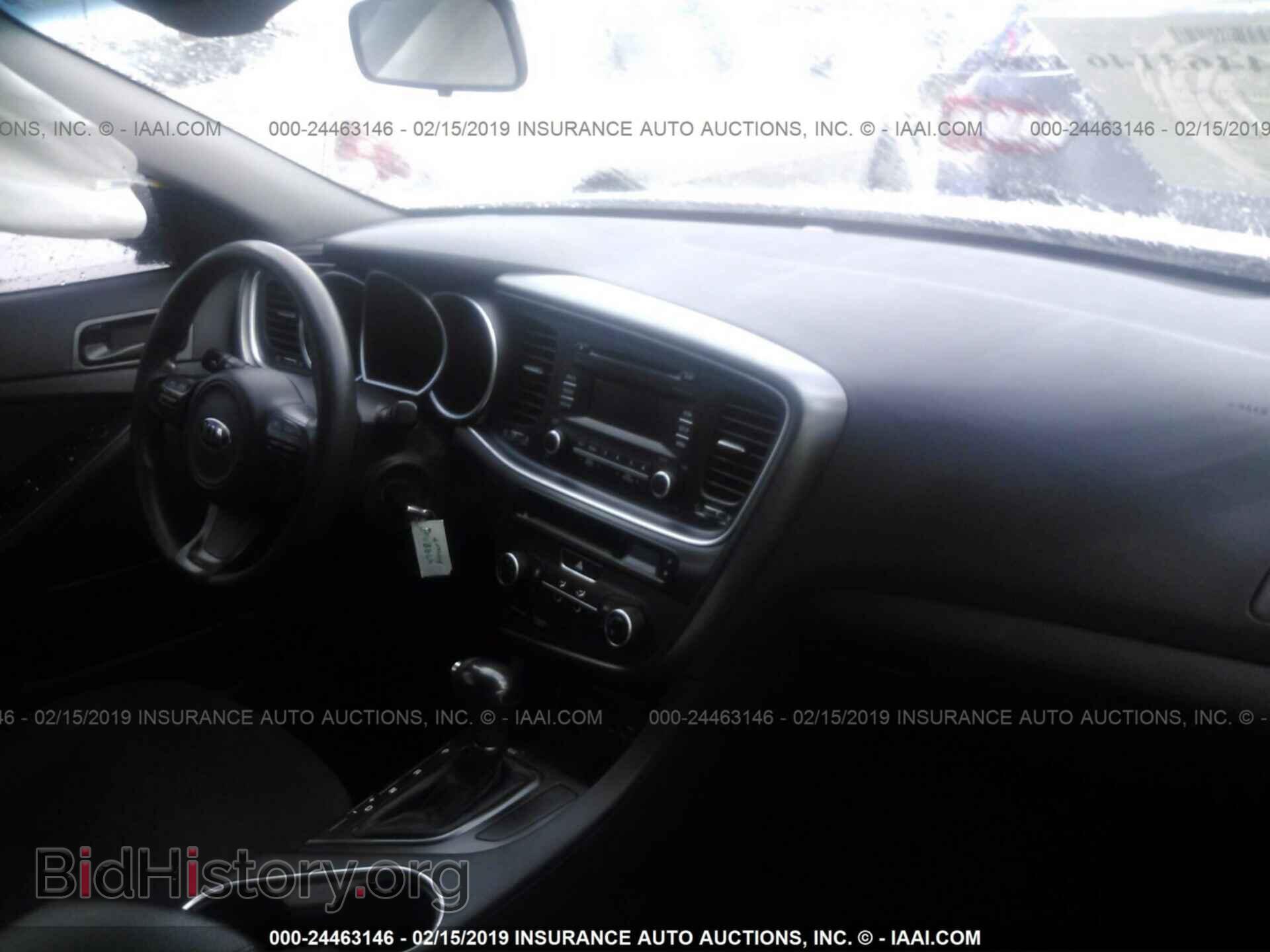 2015 Kia OPTIMA (VIN KNAGM4A73F5664890) — фото 5 из 10