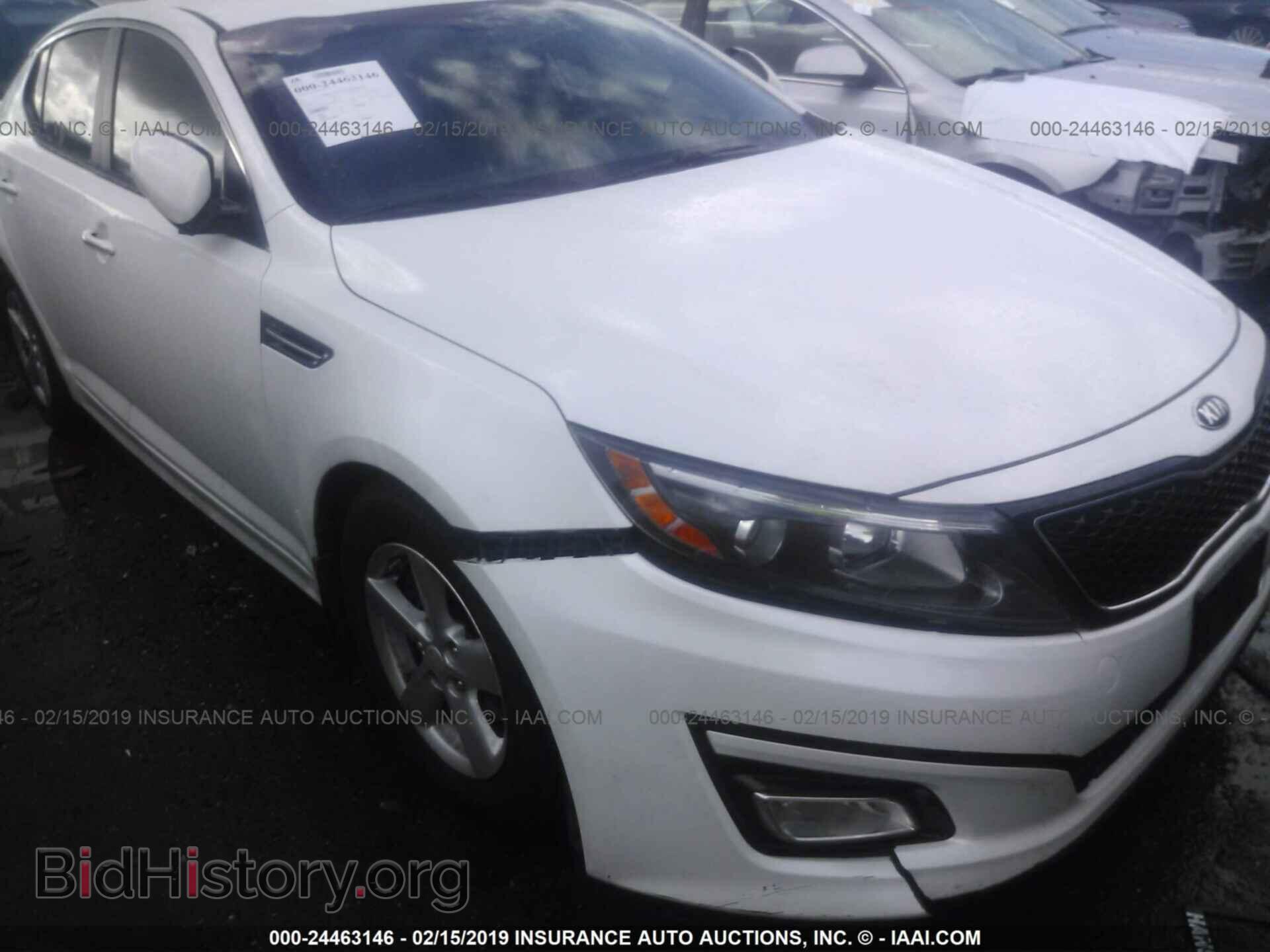 2015 Kia OPTIMA (VIN KNAGM4A73F5664890) — фото 6 из 10