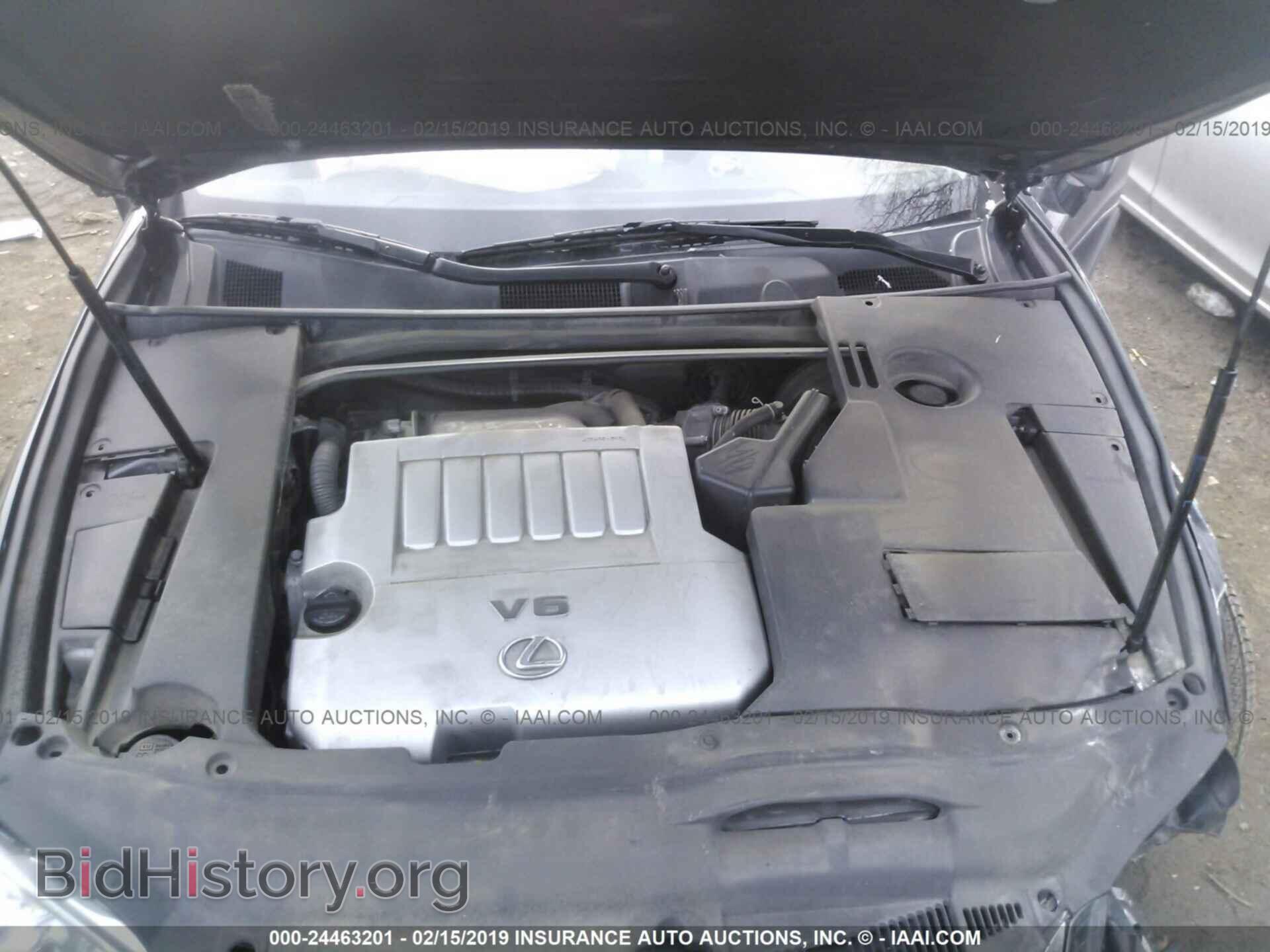 2011 LEXUS ES - VIN: JTHBK1EG0B2432124 - Фото 10