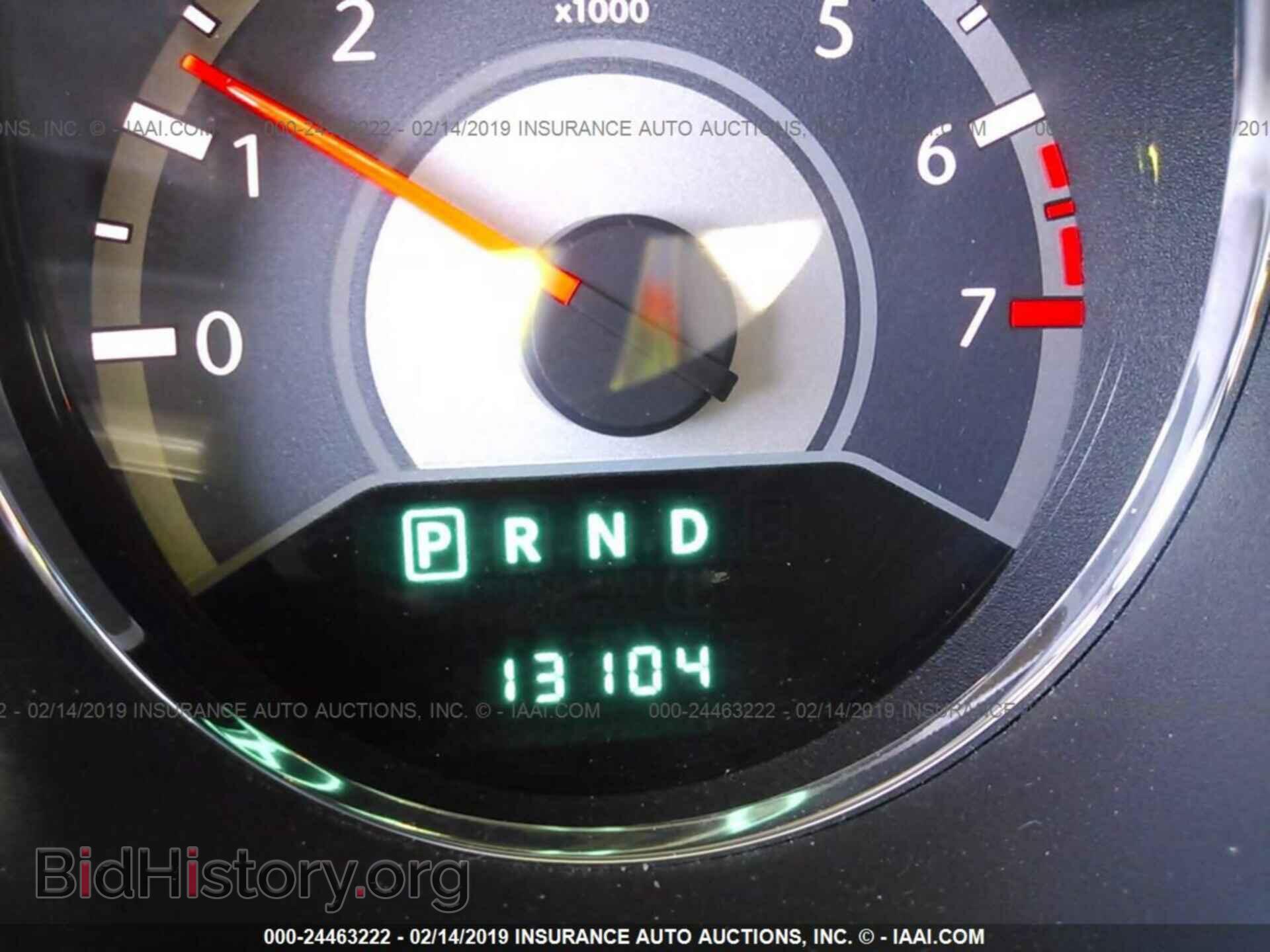 2013 CHRYSLER 200 - VIN: 1C3CCBAB5DN561873 - Фото 7