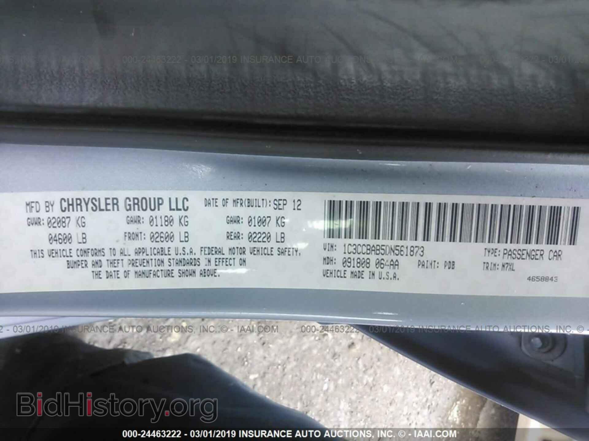 2013 CHRYSLER 200 - VIN: 1C3CCBAB5DN561873 - Фото 9