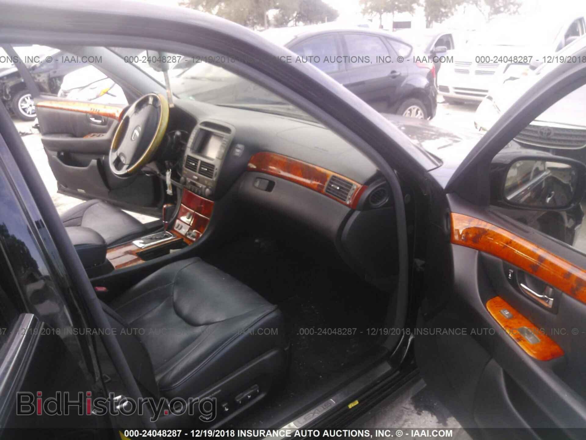 2005 LEXUS LS - VIN: JTHBN36F855002594 - Photo 5