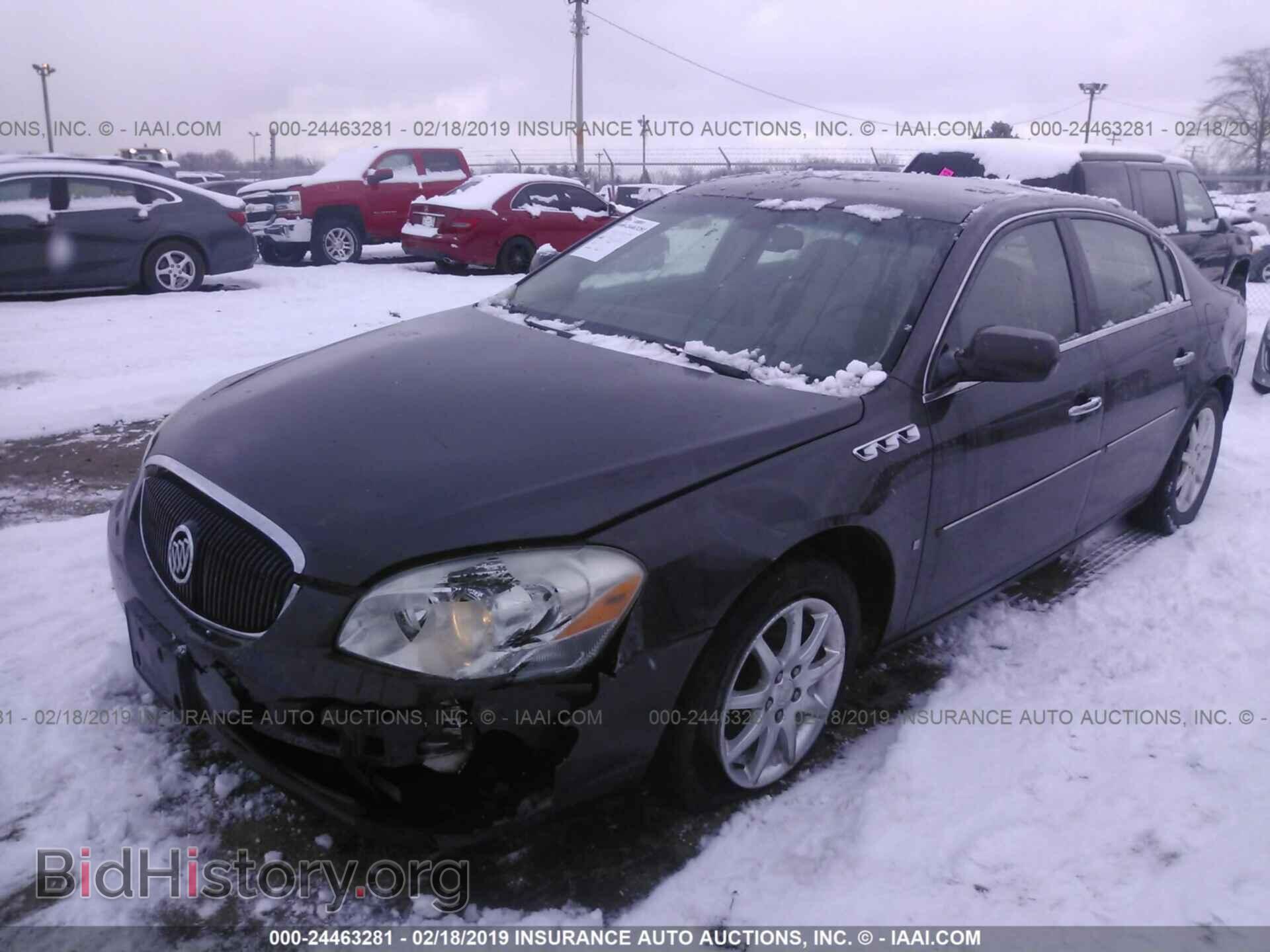 2008 BUICK LUCERNE - VIN: 1G4HD57258U158703 - Фото 2