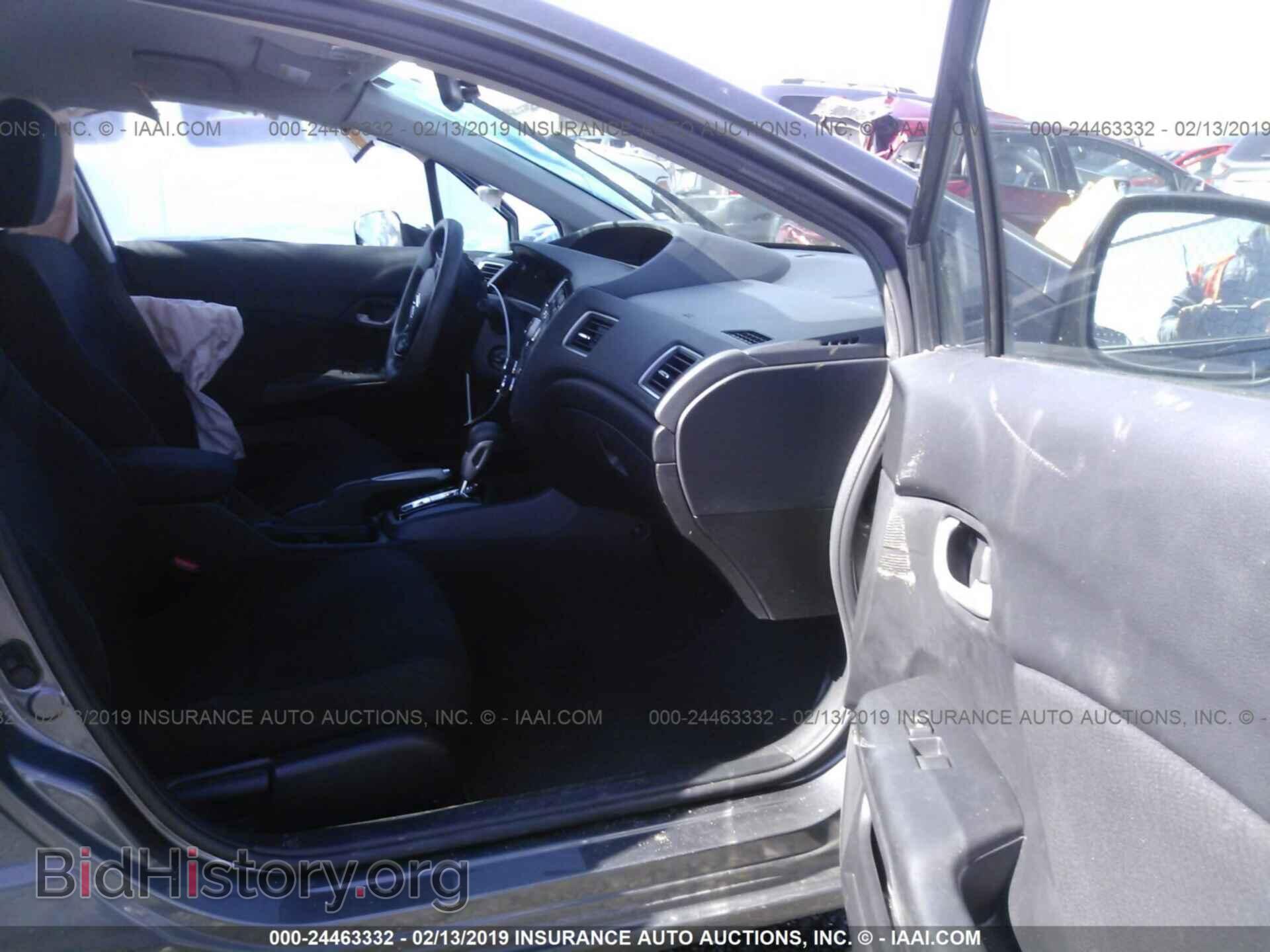 2013 HONDA CIVIC - VIN: 19XFB2F56DE034962 - Фото 5
