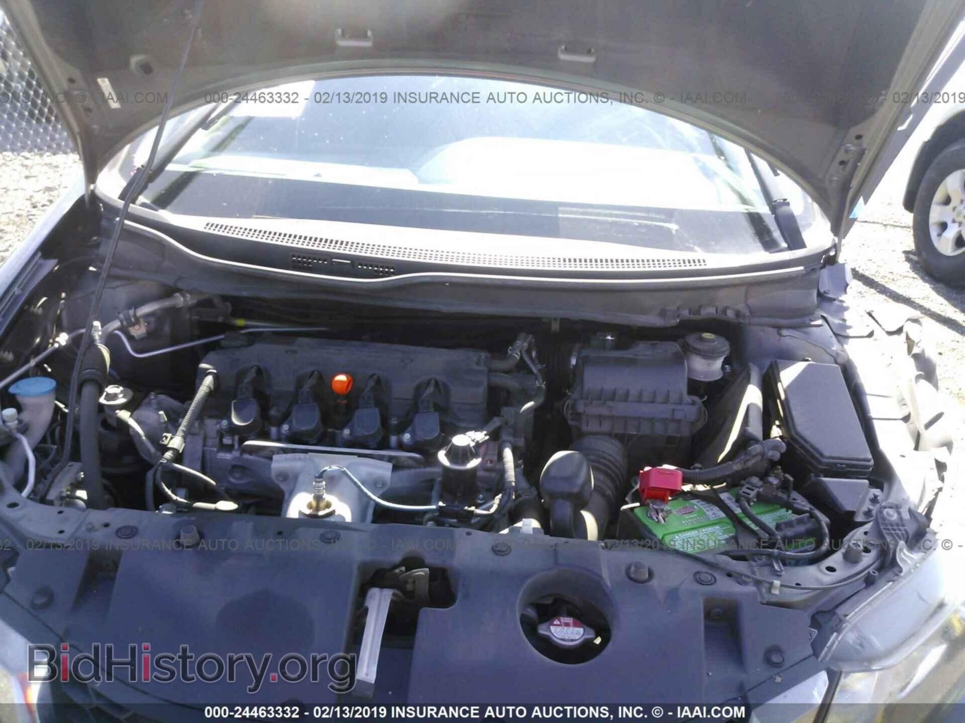 2013 HONDA CIVIC - VIN: 19XFB2F56DE034962 - Фото 10