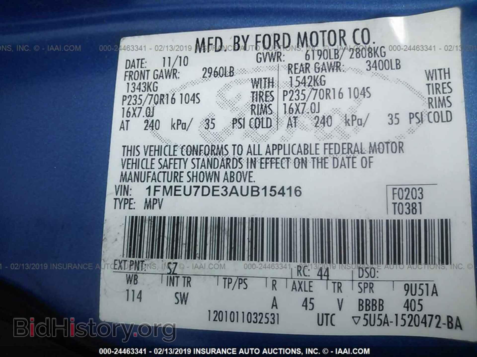 2010 FORD EXPLORER - VIN: 1FMEU7DE3AUB15416 - Фото 9