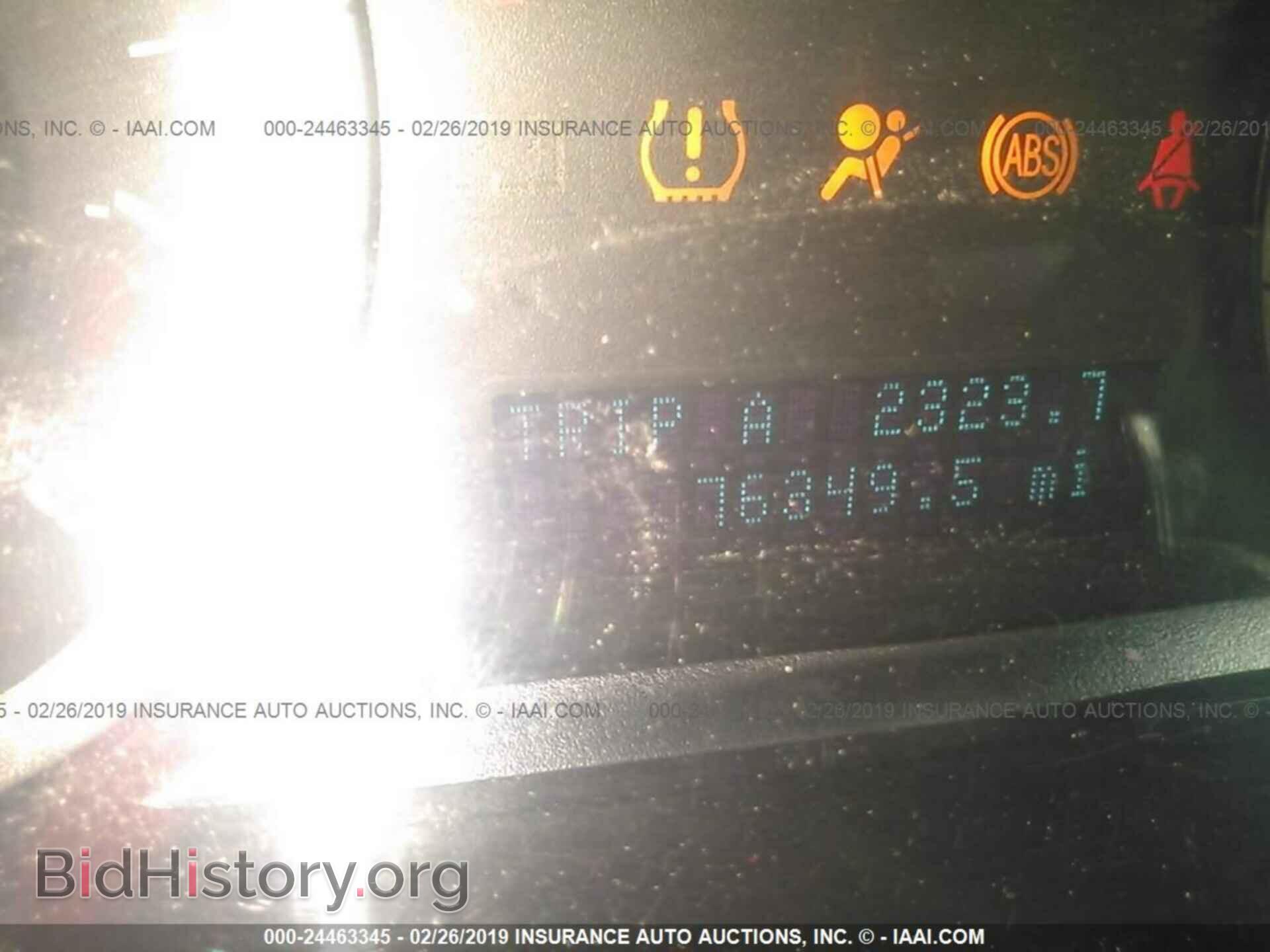 2011 FORD ESCAPE - VIN: 1FMCU9DG9BKC24061 - Photo 7