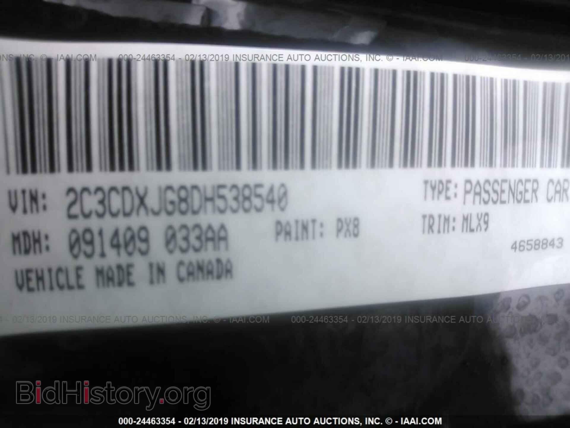 2013 DODGE CHARGER - VIN: 2C3CDXJG8DH538540 - Photo 9