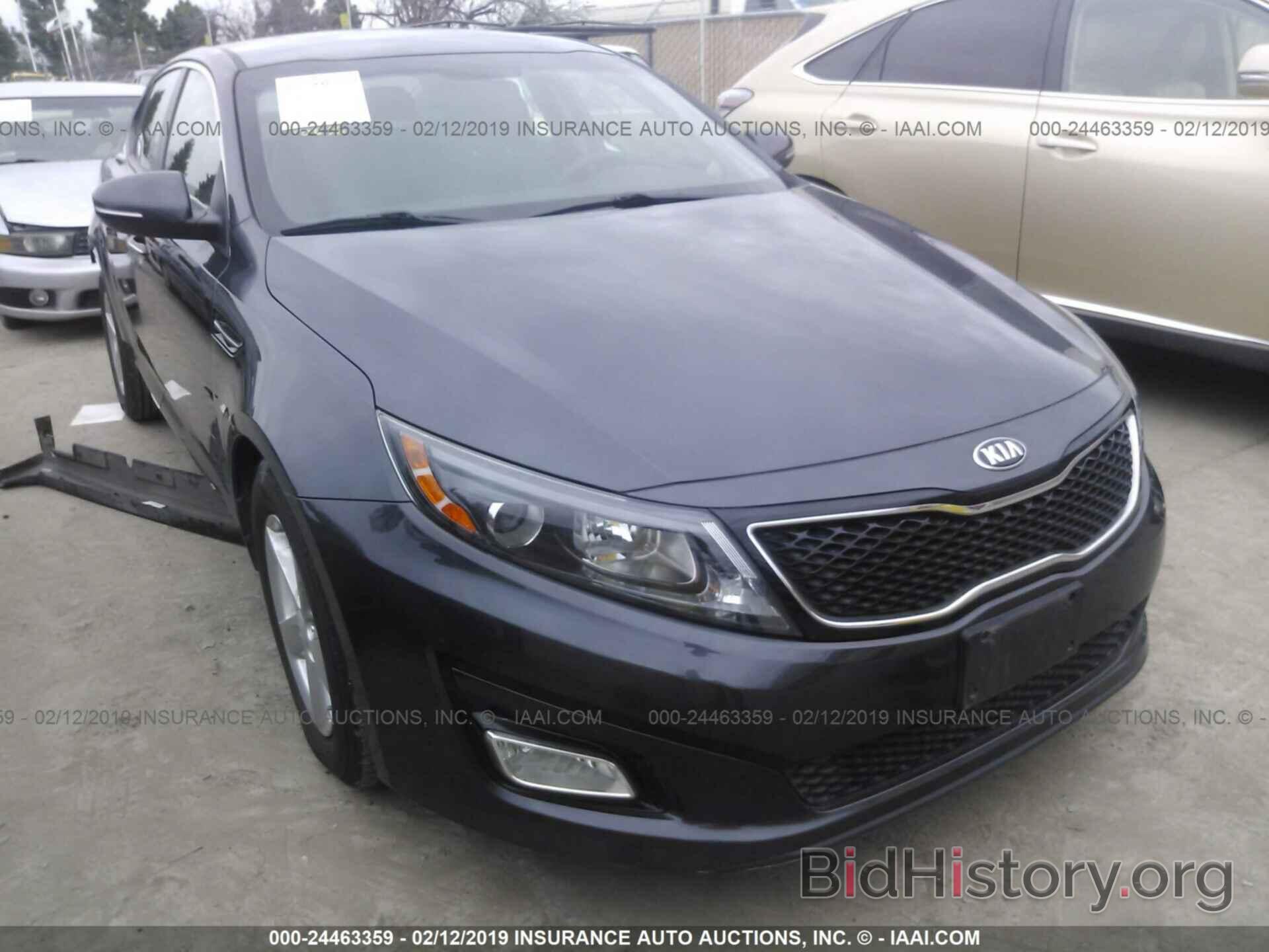 Фотография 5XXGM4A75FG462521 - KIA OPTIMA 2015