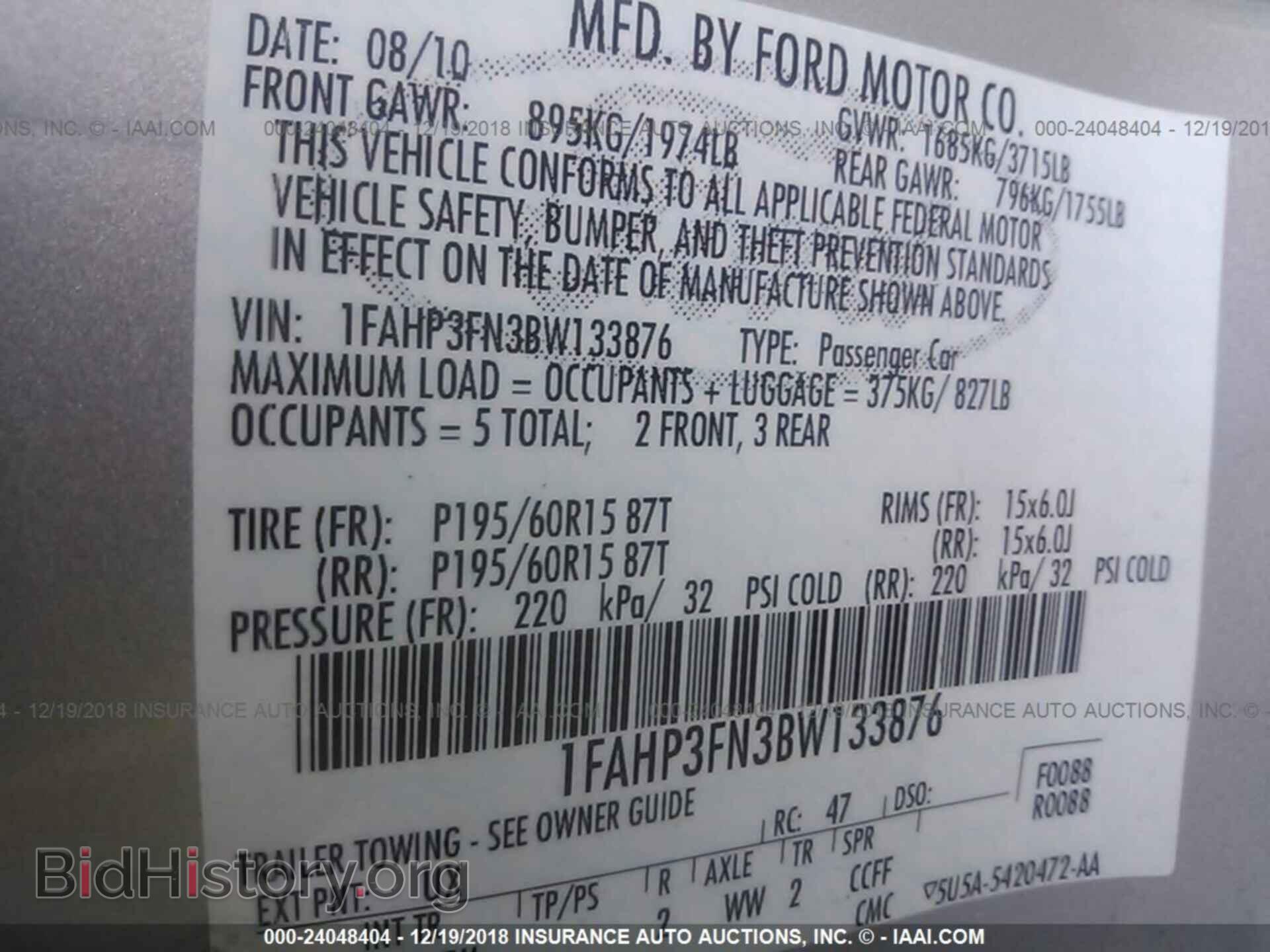 2011 FORD FOCUS - VIN: 1FAHP3FN3BW133876 - Фото 9