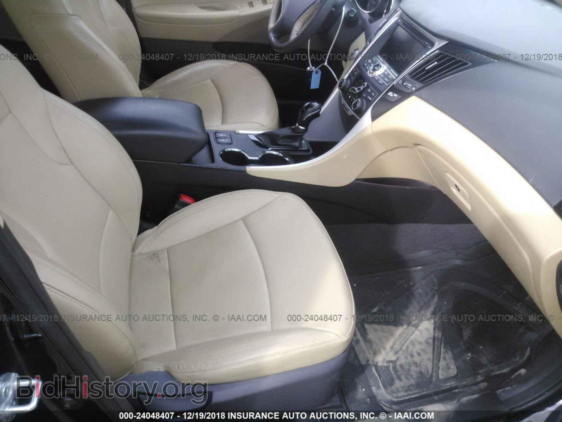 2017 DODGE JOURNEY - VIN: 3C4PDCAB5HT587055 - Фото 5