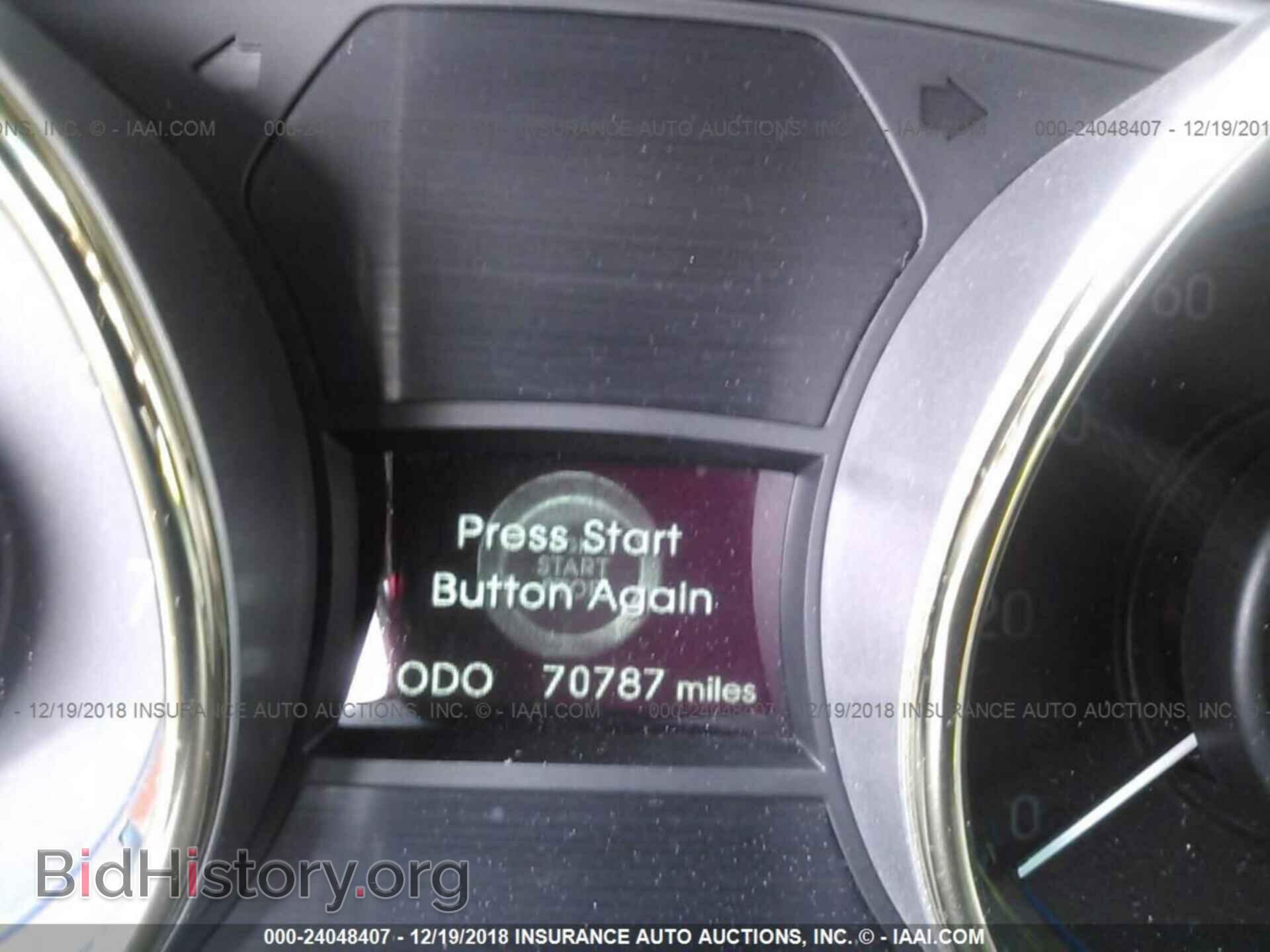 2017 DODGE JOURNEY - VIN: 3C4PDCAB5HT587055 - Фото 7