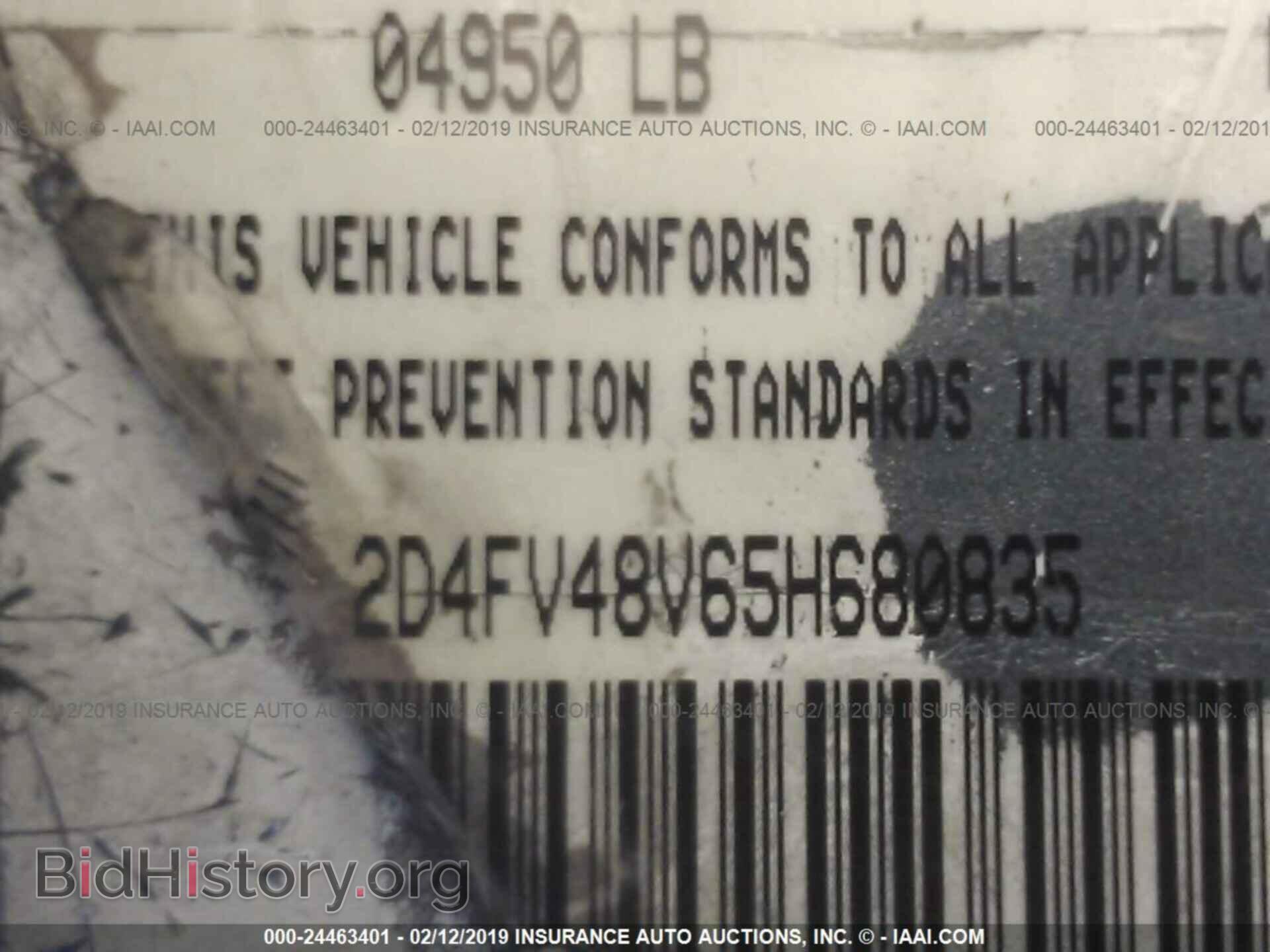 2005 DODGE MAGNUM - VIN: 2D4FV48V65H680835 - Фото 9
