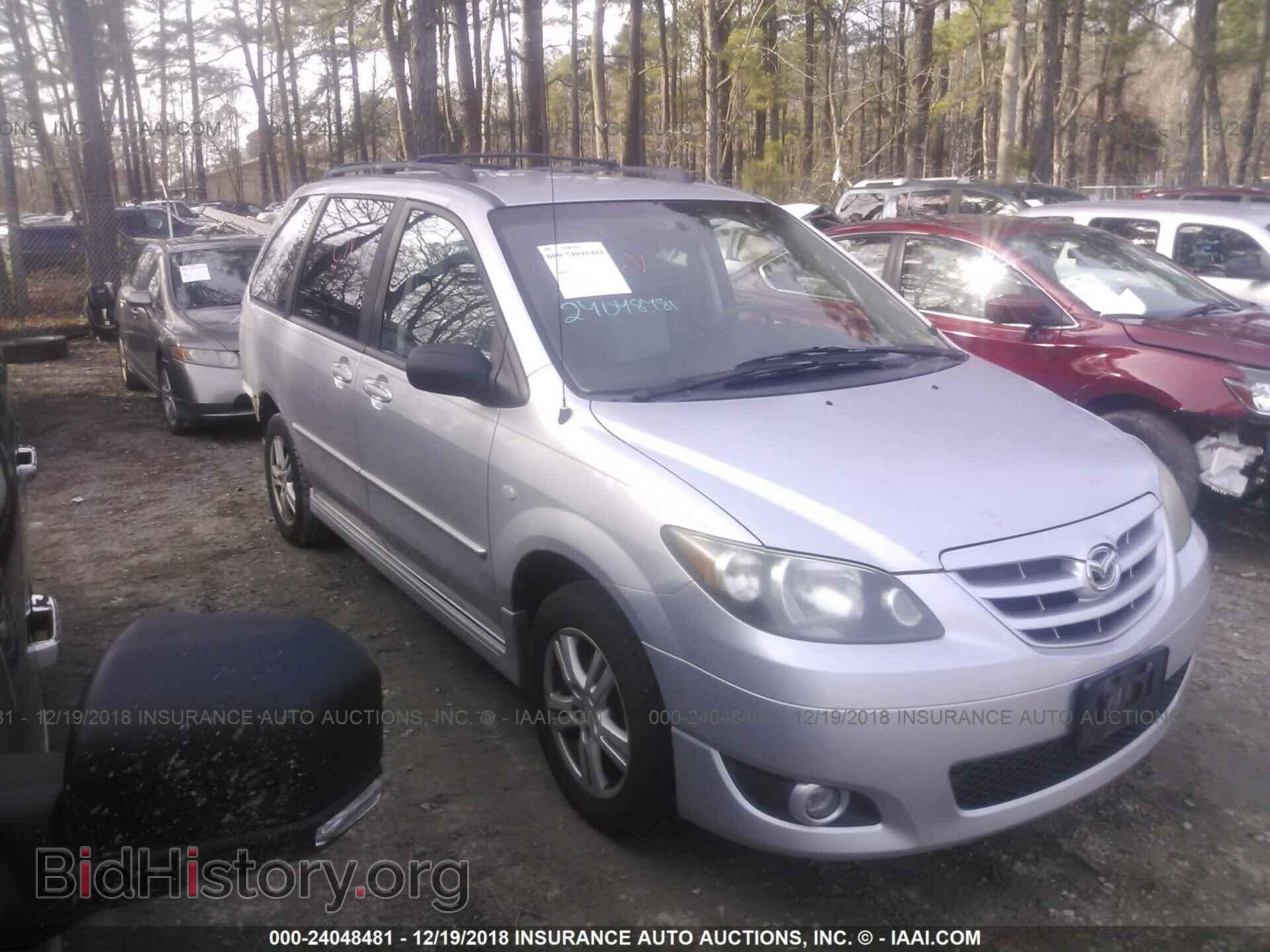 Фотография JM3LW28A040504288 - MAZDA MPV 2004