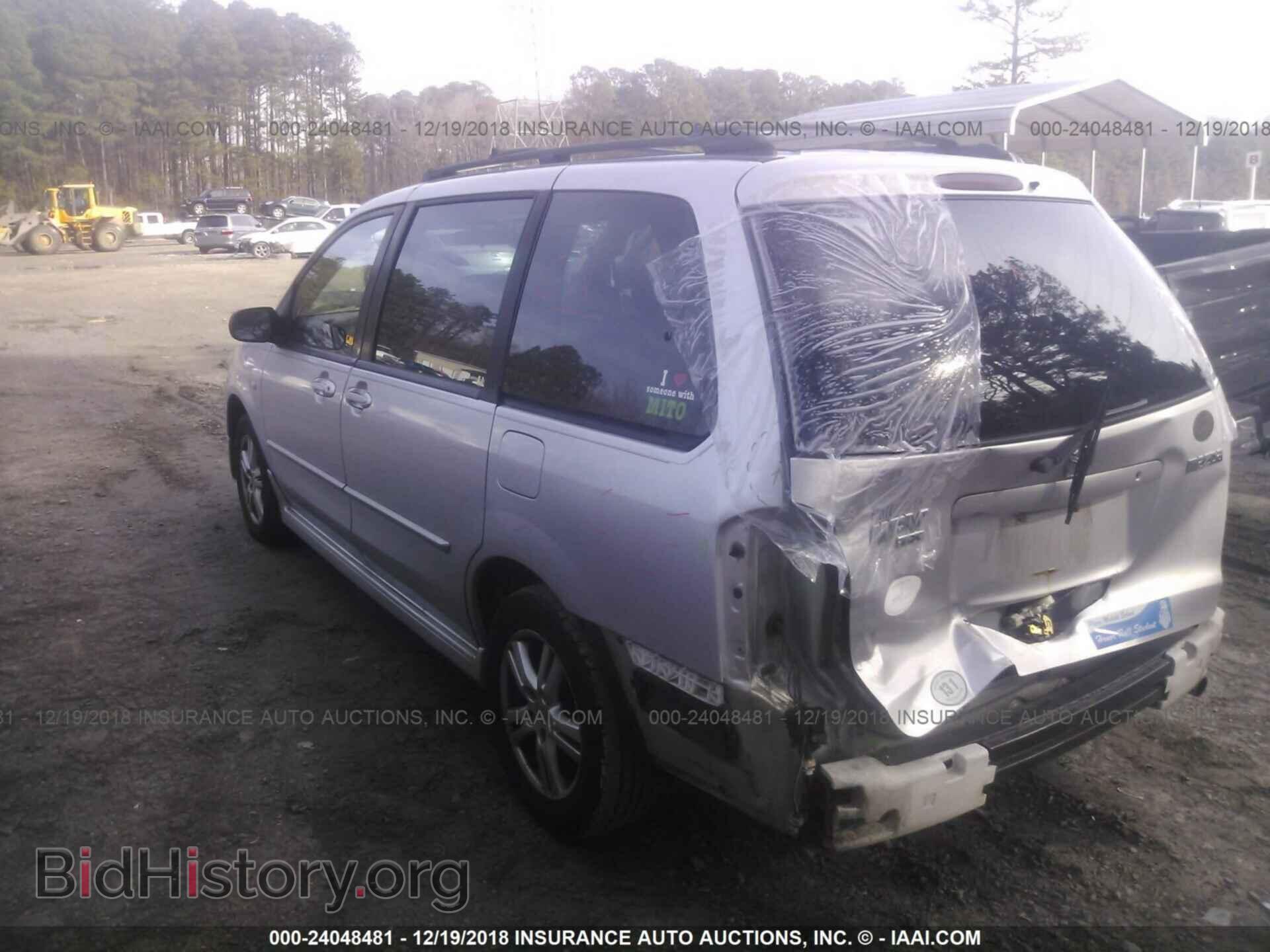 2004 MAZDA MPV - VIN: JM3LW28A040504288 - Фото 3