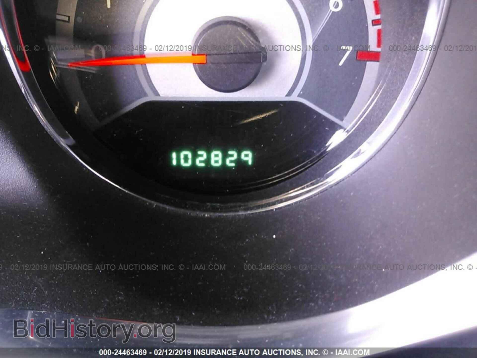 2013 CHRYSLER 200 - VIN: 1C3CCBAB7DN611477 - Photo 7