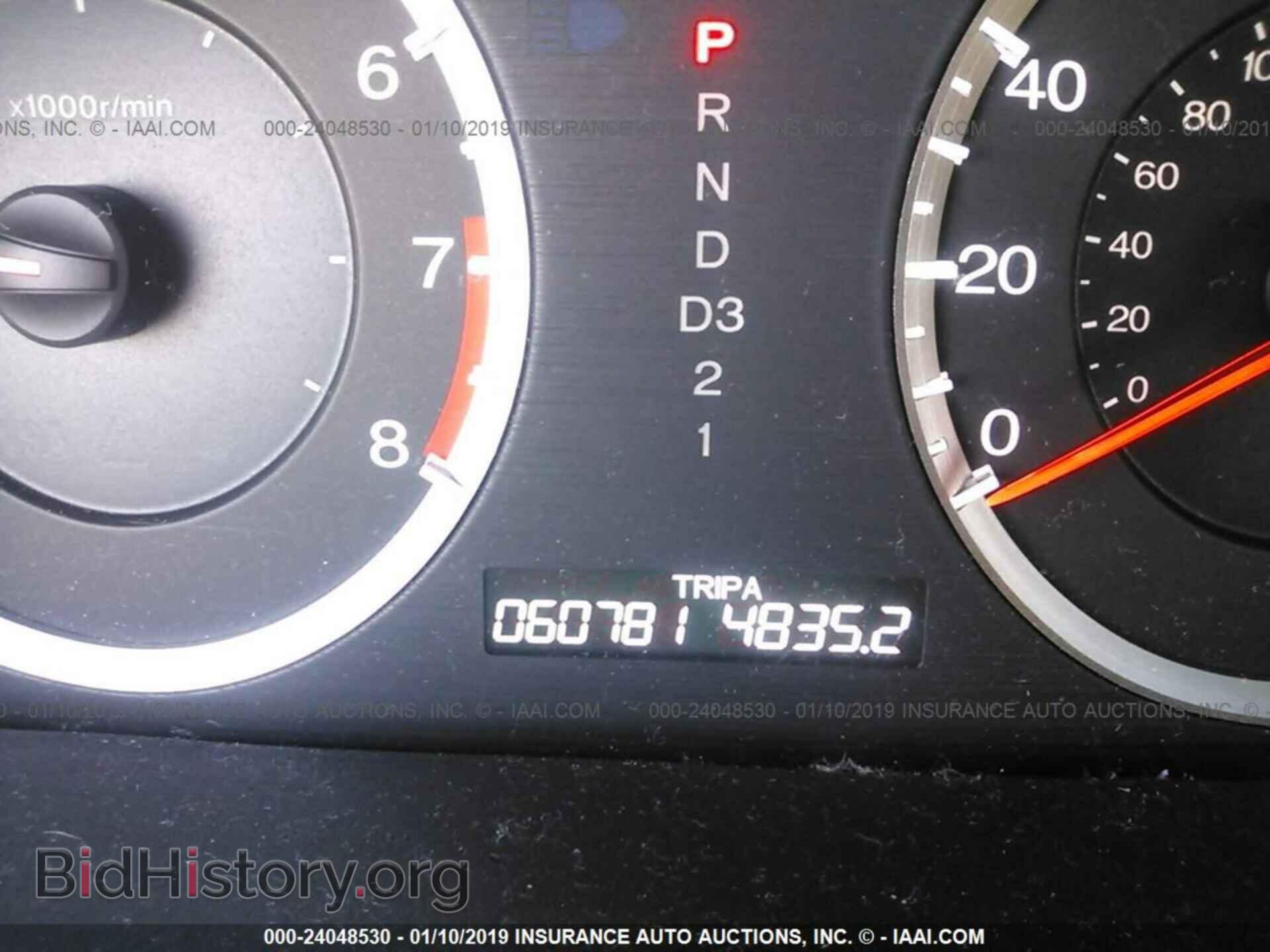 2012 GMC SIERRA - VIN: 3GTP2VE74CG183432 - Фото 7