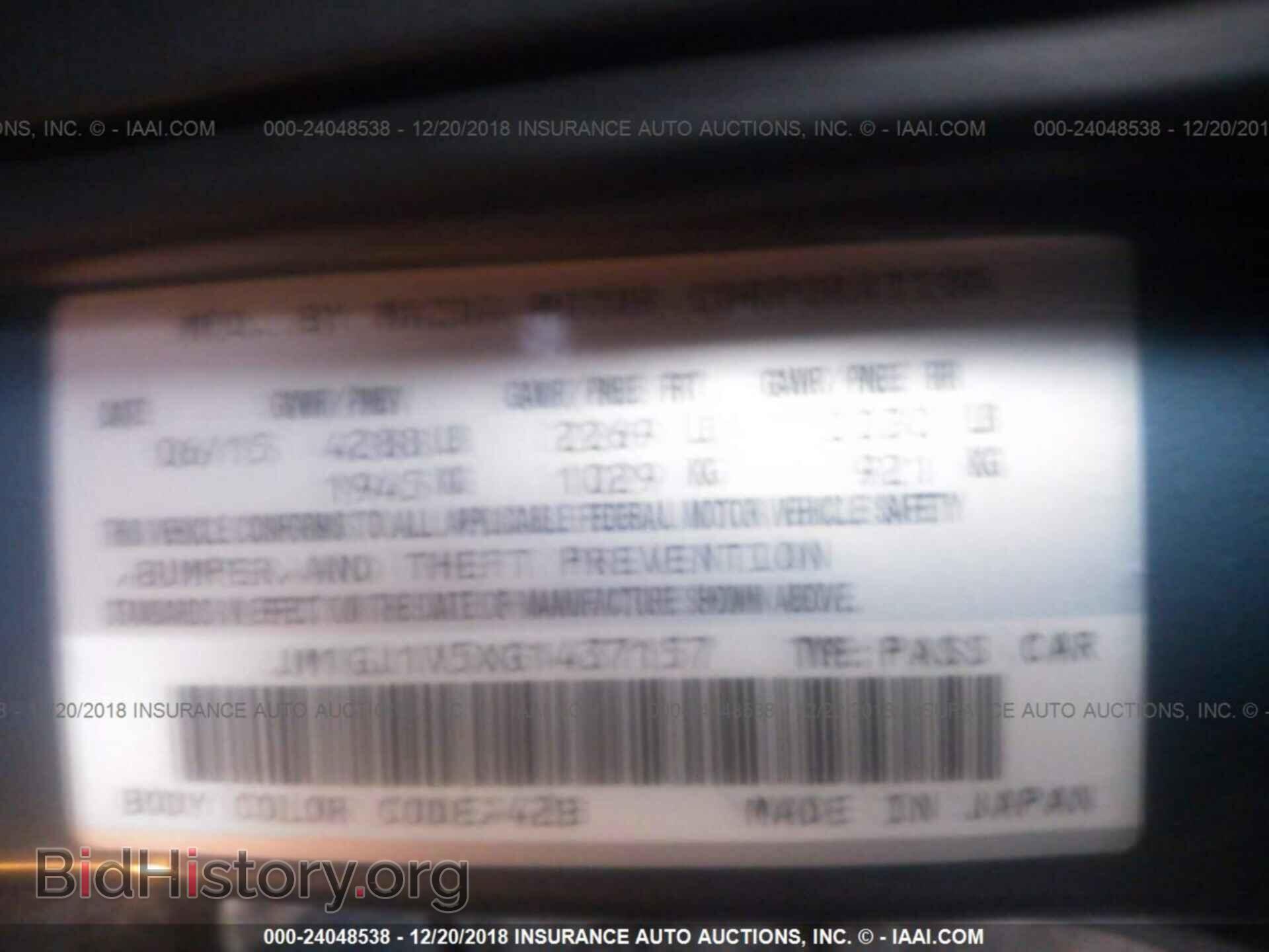 2014 DODGE JOURNEY - VIN: 3C4PDCDG4ET138078 - Фото 9
