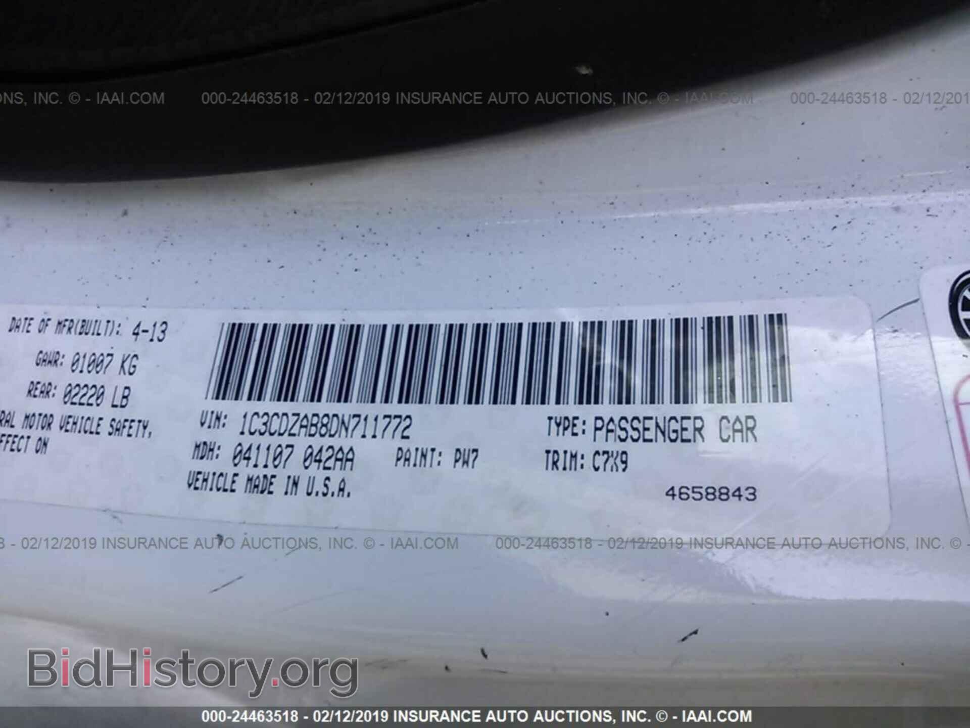 2013 DODGE AVENGER - VIN: 1C3CDZAB8DN711772 - Фото 9