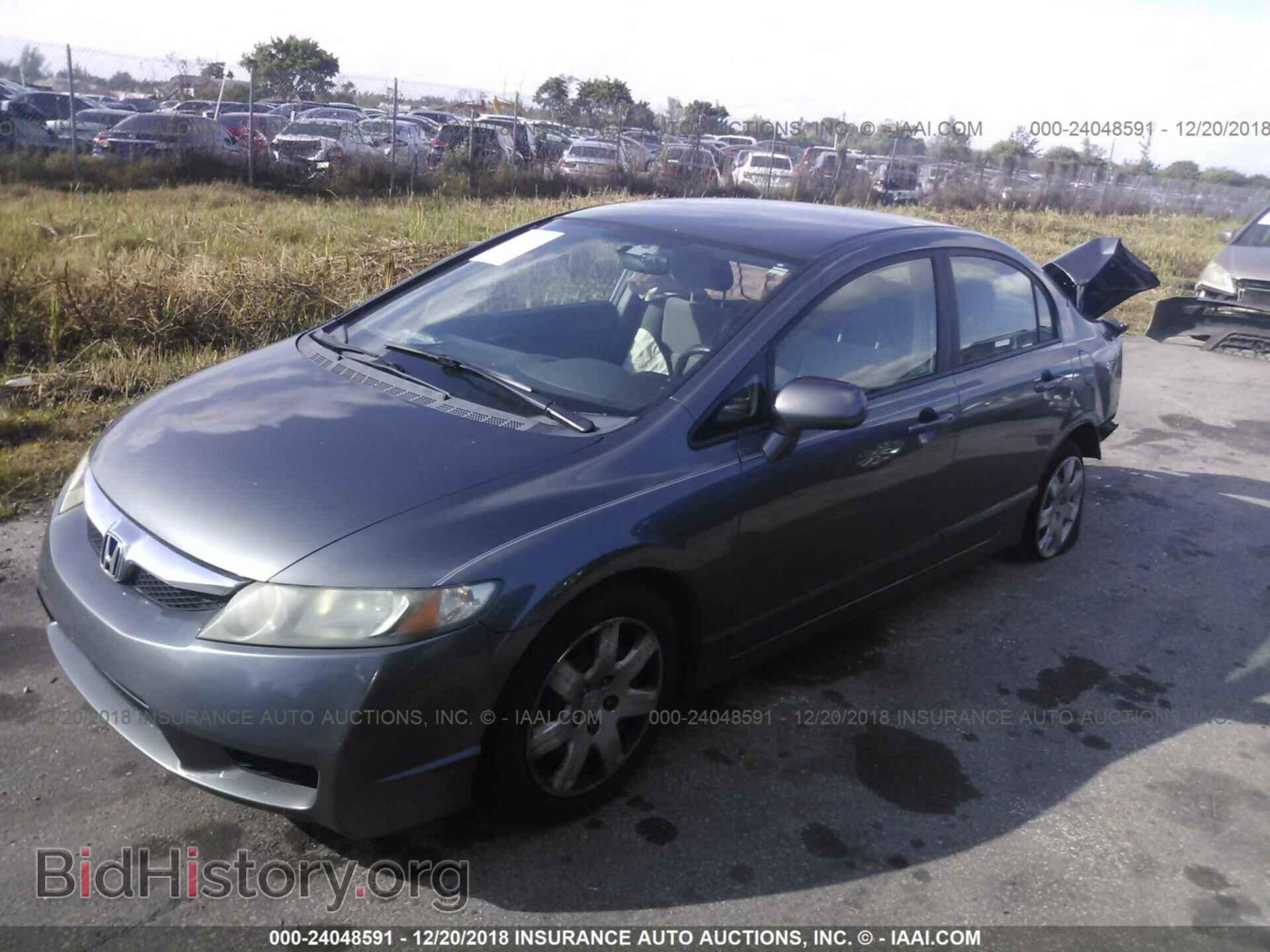 2011 HONDA CIVIC - VIN: 19XFA1F54BE040804 - Фото 2