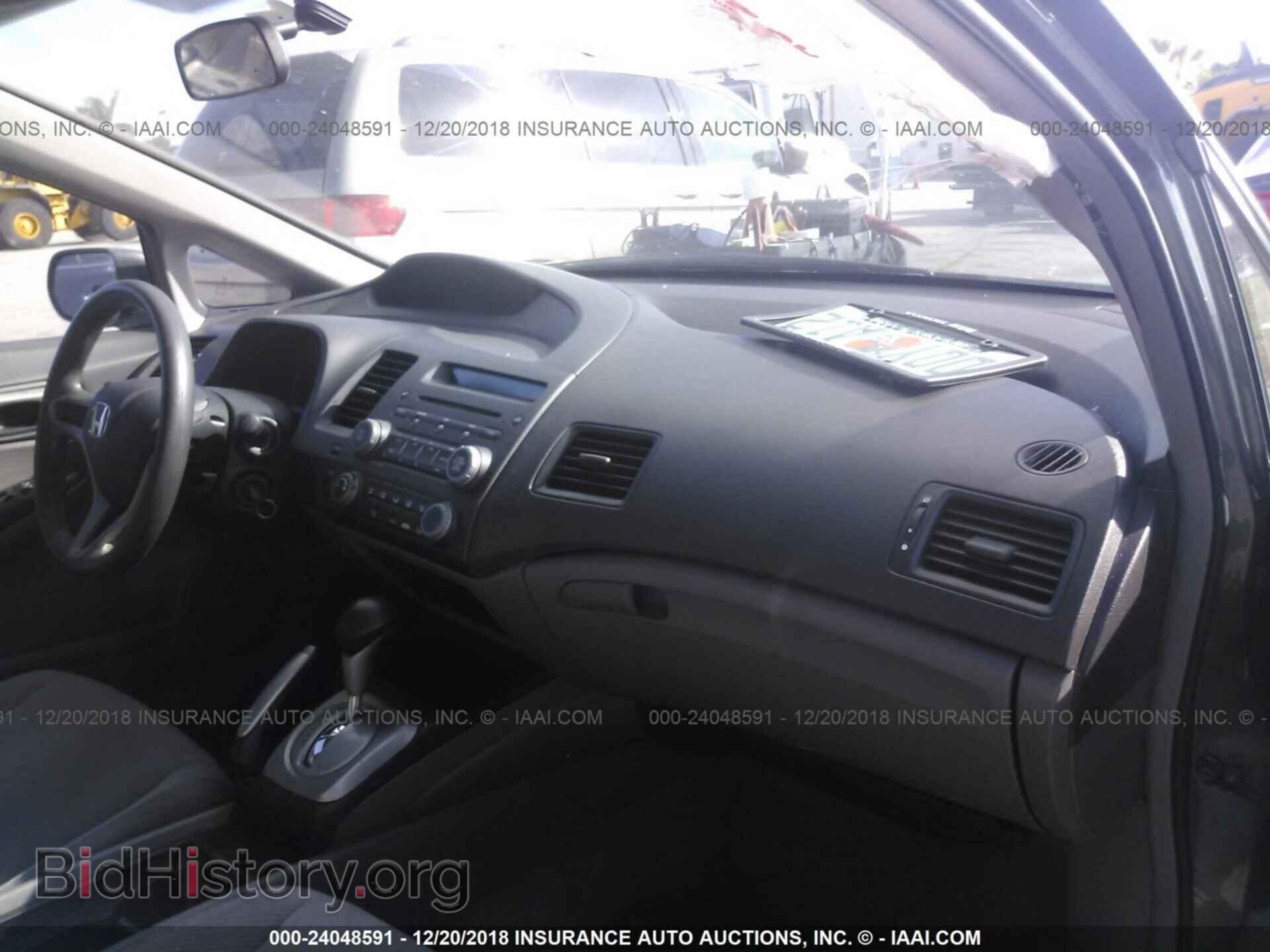 2011 HONDA CIVIC - VIN: 19XFA1F54BE040804 - Фото 5