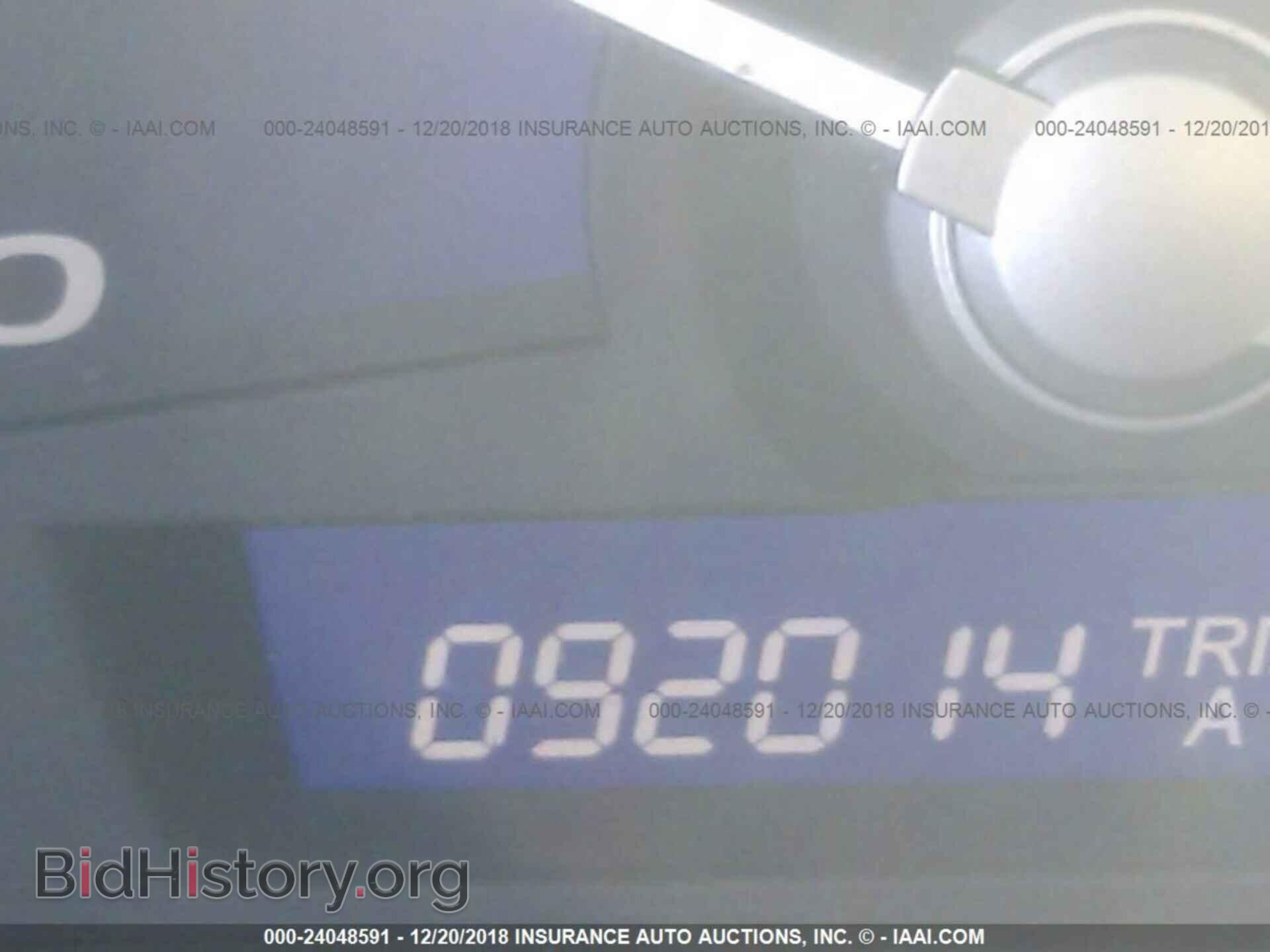 2011 HONDA CIVIC - VIN: 19XFA1F54BE040804 - Фото 7