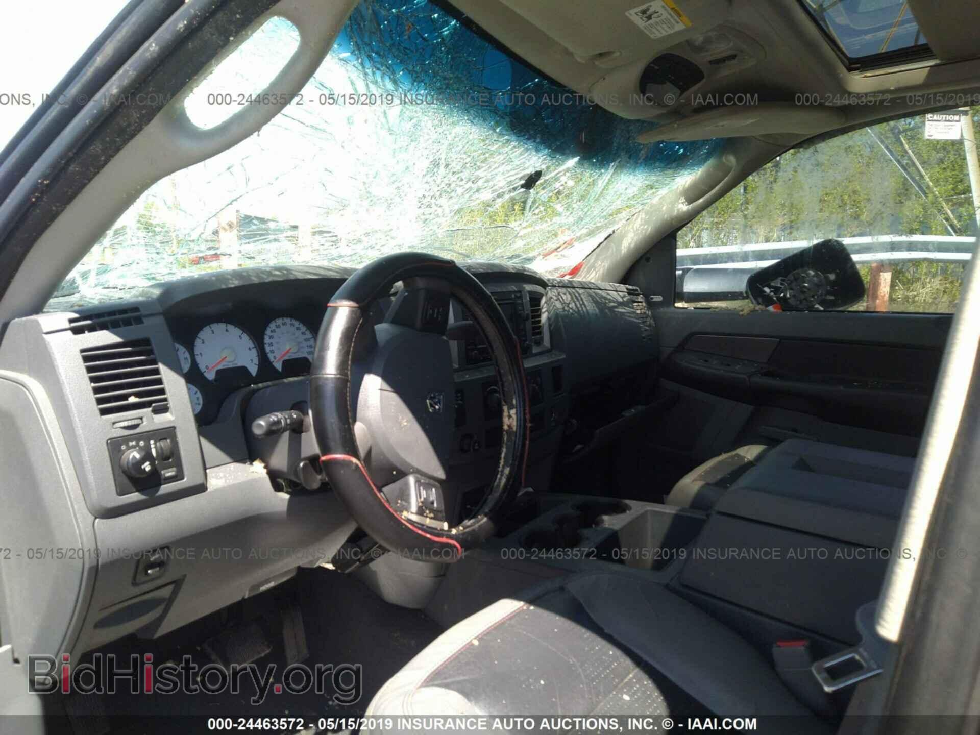 2007 DODGE RAM 1500 - VIN: 1D7HU18227S175163 - Фото 5