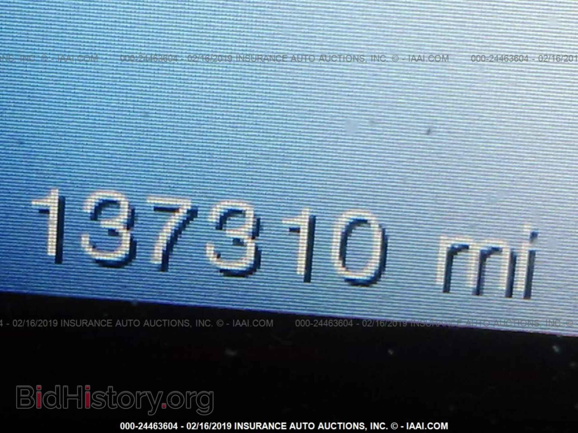 2013 FORD EDGE - VIN: 2FMDK4KC0DBC17395 - Фото 7