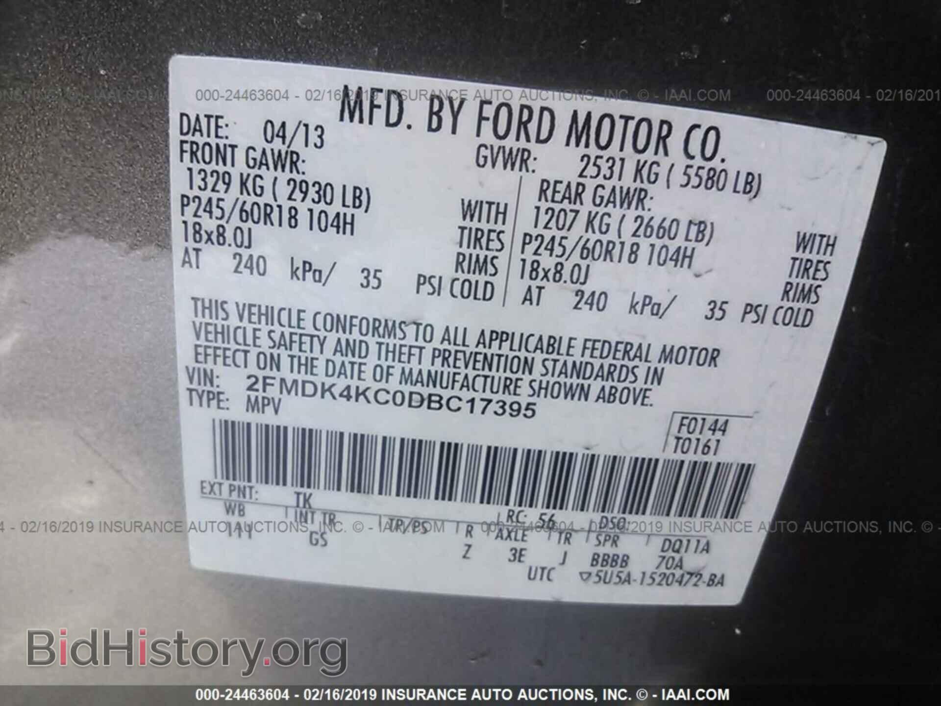 2013 FORD EDGE - VIN: 2FMDK4KC0DBC17395 - Фото 9
