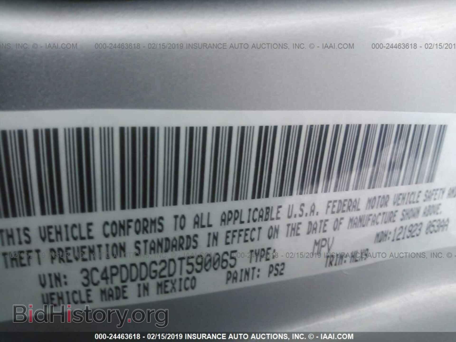 2013 DODGE JOURNEY - VIN: 3C4PDDDG2DT590065 - Photo 9