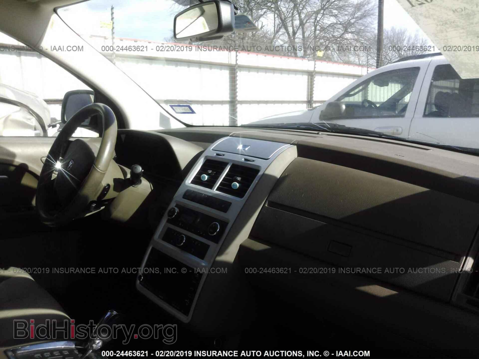 2010 DODGE JOURNEY - VIN: 3D4PH5FV4AT125629 - Фото 5