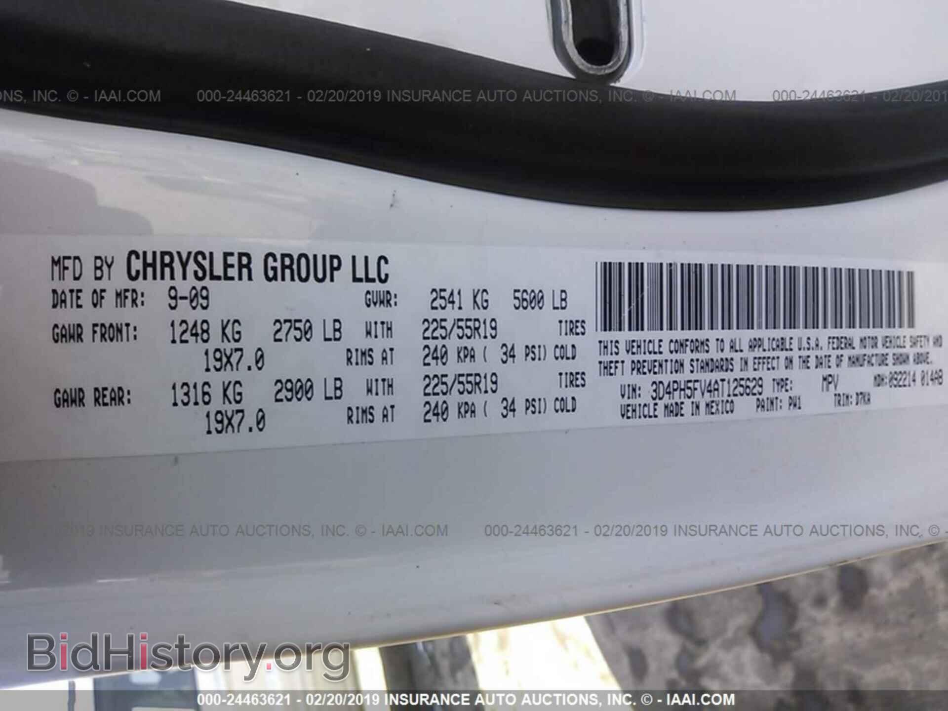 2010 DODGE JOURNEY - VIN: 3D4PH5FV4AT125629 - Фото 9