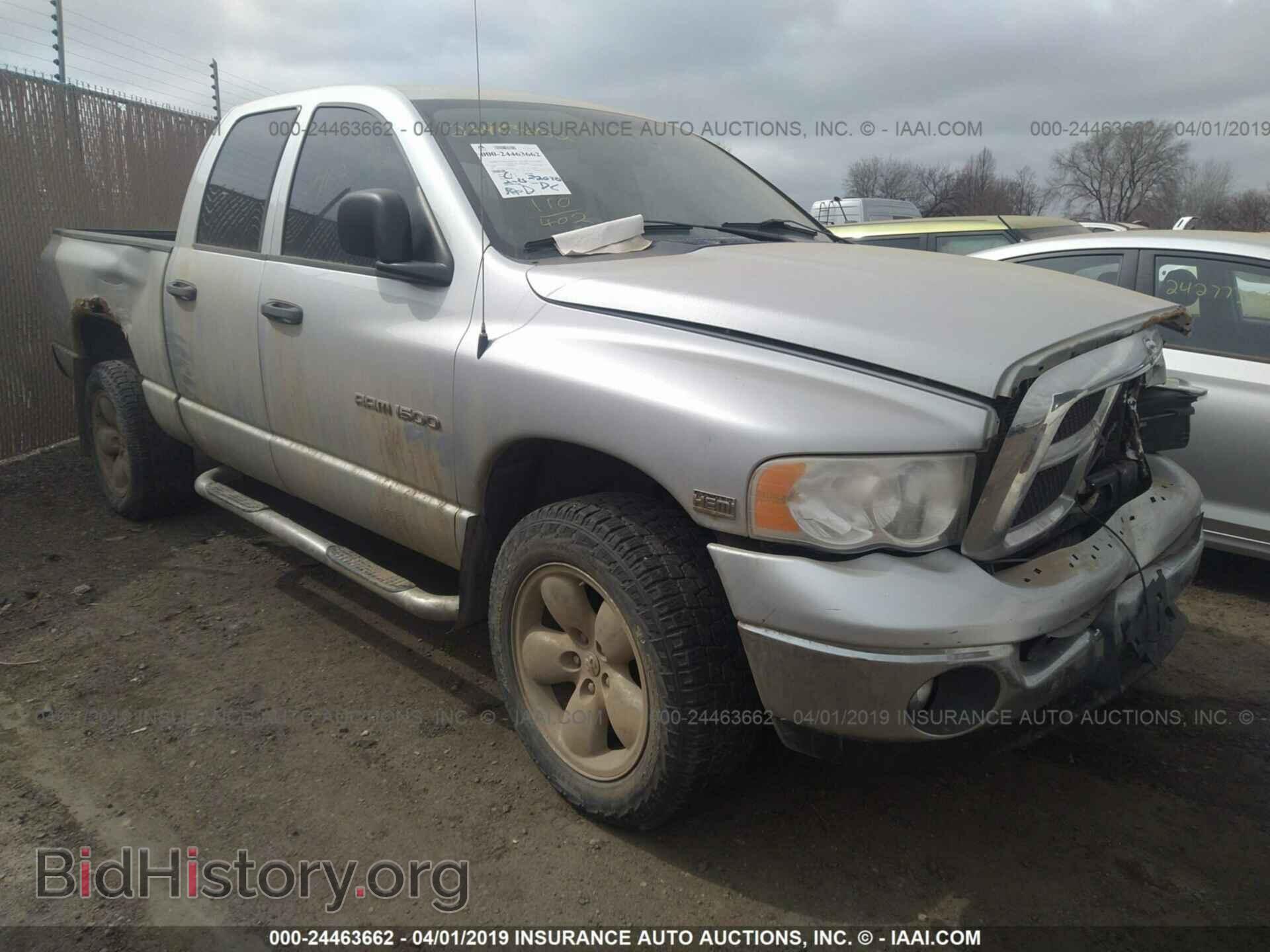 Фотография 1D7HU18D55S240263 - DODGE RAM 1500 2005
