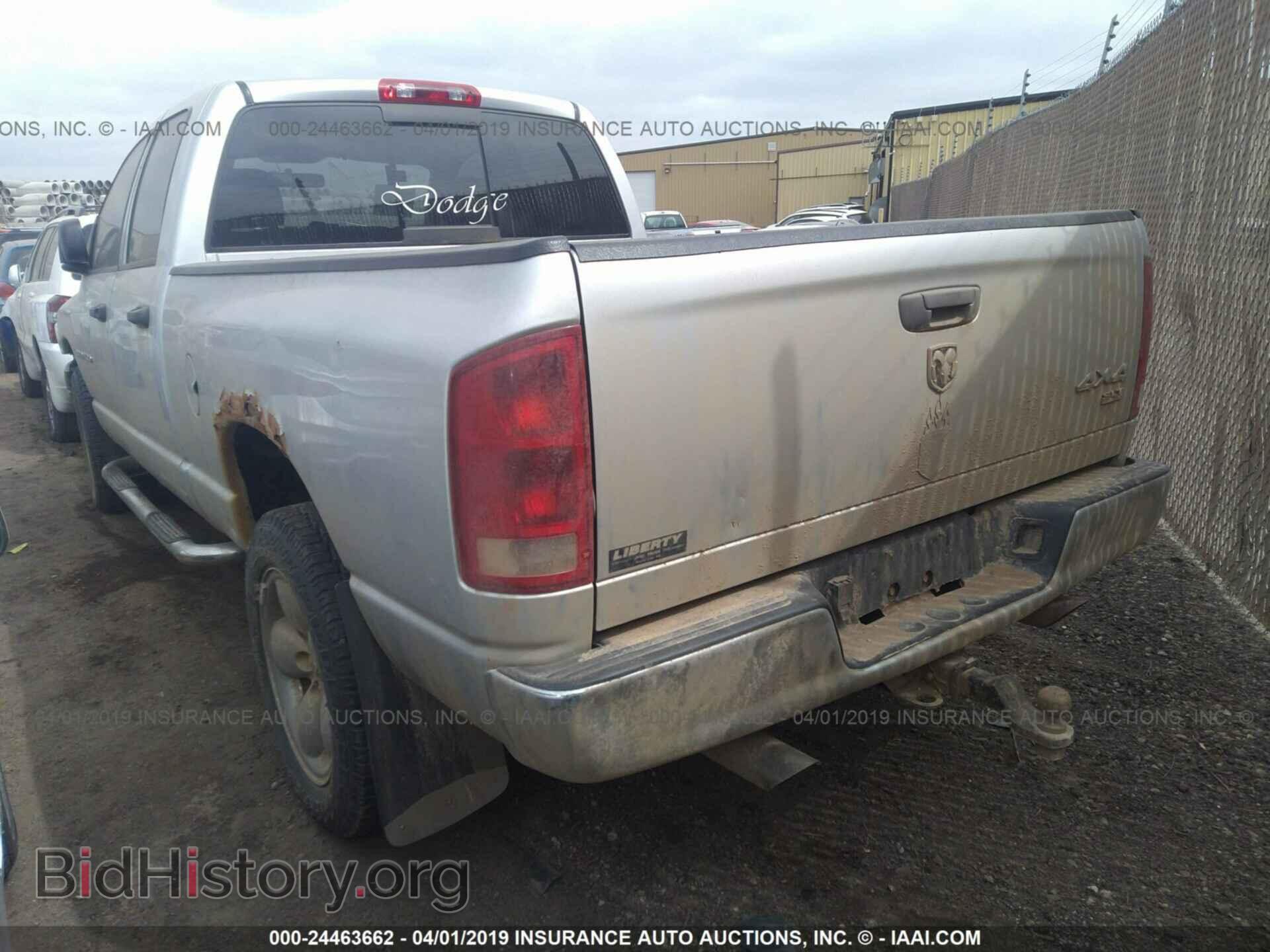 2005 DODGE RAM 1500 - VIN: 1D7HU18D55S240263 - Фото 3